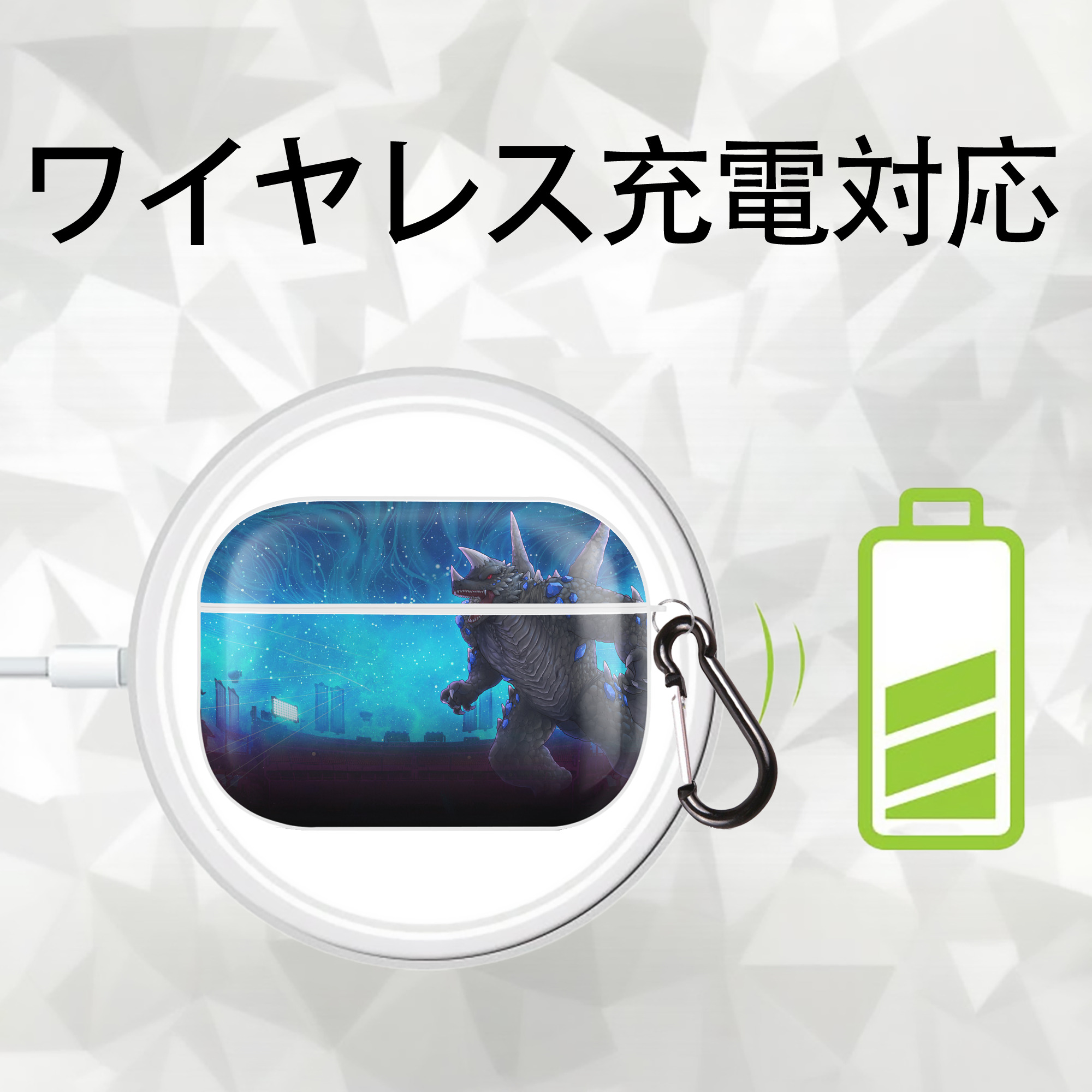 ウルトラマン Ultraman 【AirPods Pro用】ハードシェル保護ケース 耐衝撃・防指紋・カラビナ付き商品仕様