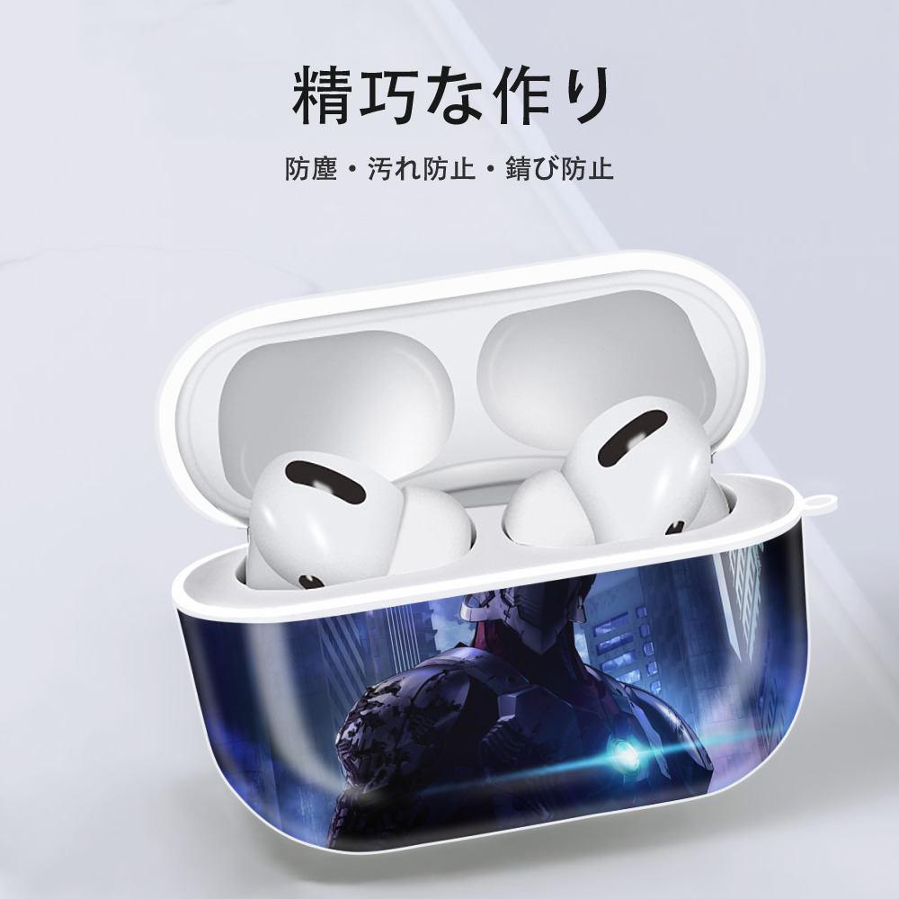ウルトラマン Ultraman 【AirPods Pro用】ハードシェル保護ケース 耐衝撃・防指紋・カラビナ付き商品仕様
