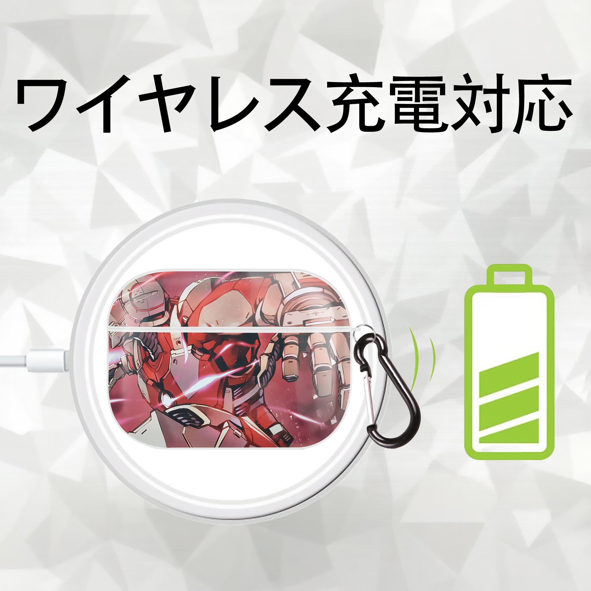 ウルトラマン Ultraman 【AirPods Pro用】ハードシェル保護ケース 耐衝撃・防指紋・カラビナ付き商品仕様