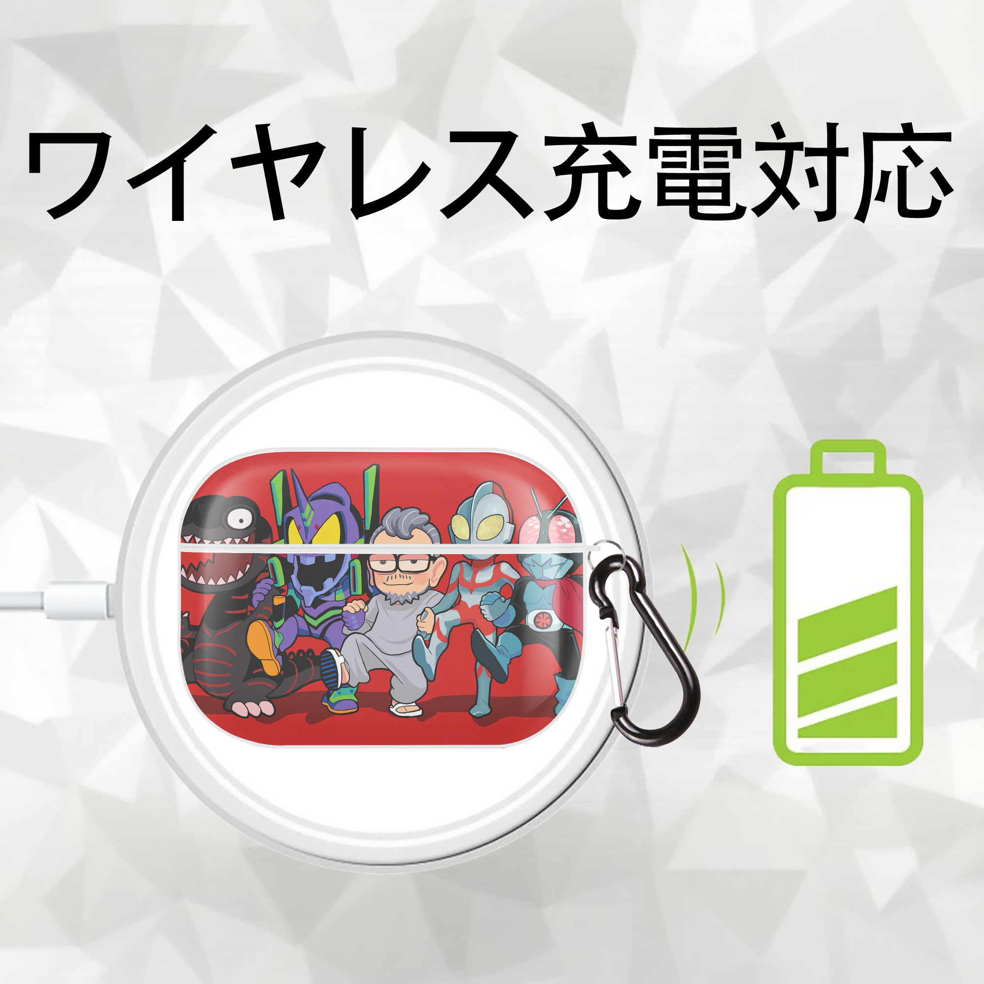 ウルトラマン Ultraman 【AirPods Pro用】ハードシェル保護ケース 耐衝撃・防指紋・カラビナ付き商品仕様