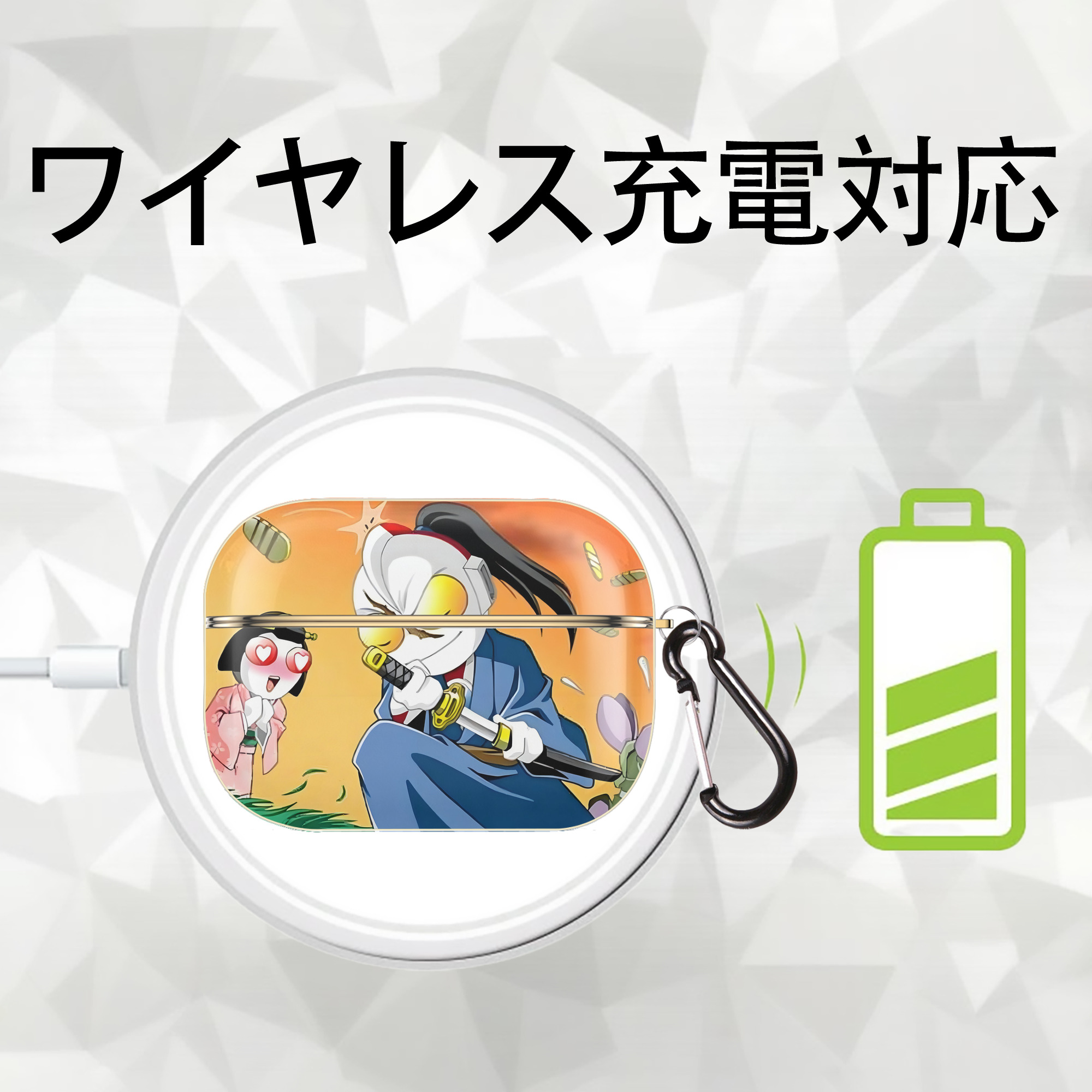ウルトラマン Ultraman 【AirPods Pro用】ハードシェル保護ケース｜耐衝撃・防指紋・カラビナ付き商品仕様