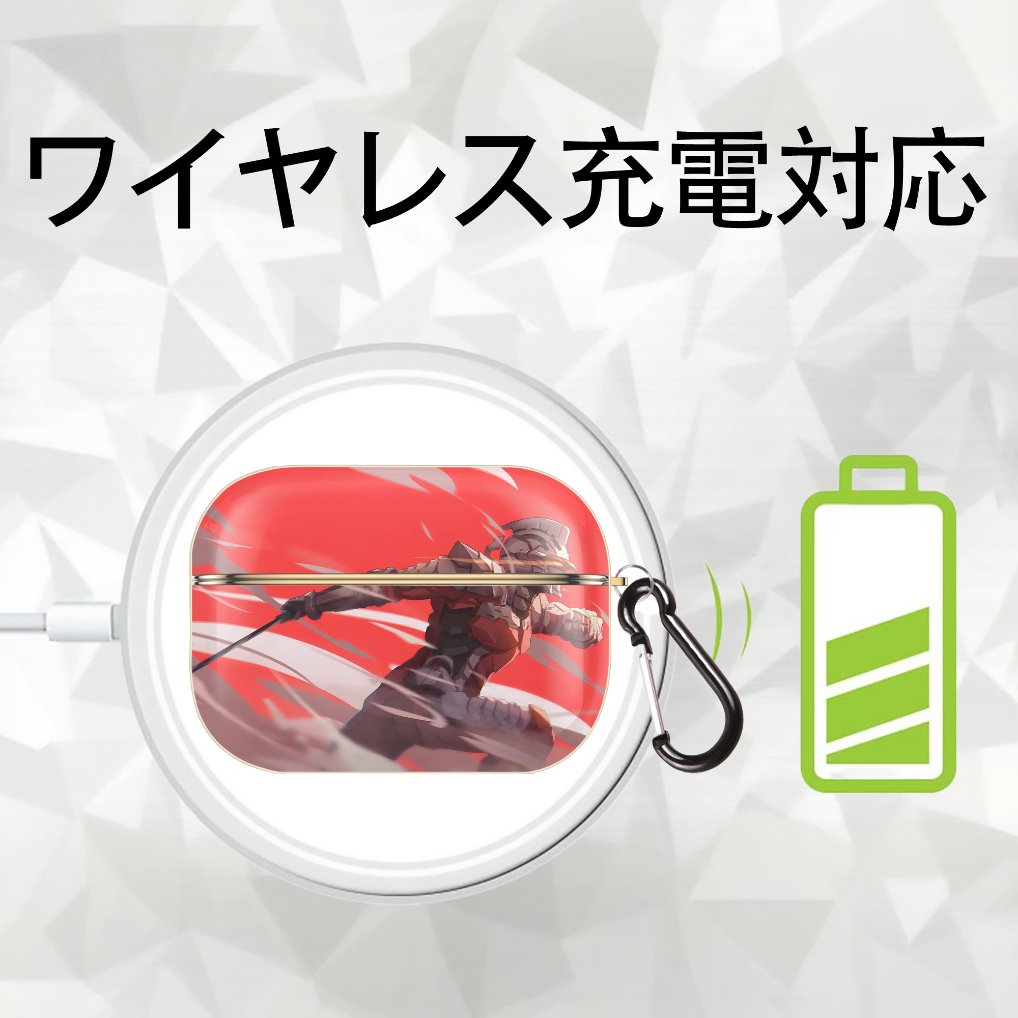 ウルトラマン Ultraman 【AirPods Pro用】ハードシェル保護ケース｜耐衝撃・防指紋・カラビナ付き商品仕様