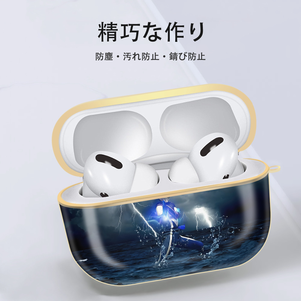 ウルトラマン Ultraman 【AirPods Pro用】ハードシェル保護ケース｜耐衝撃・防指紋・カラビナ付き商品仕様