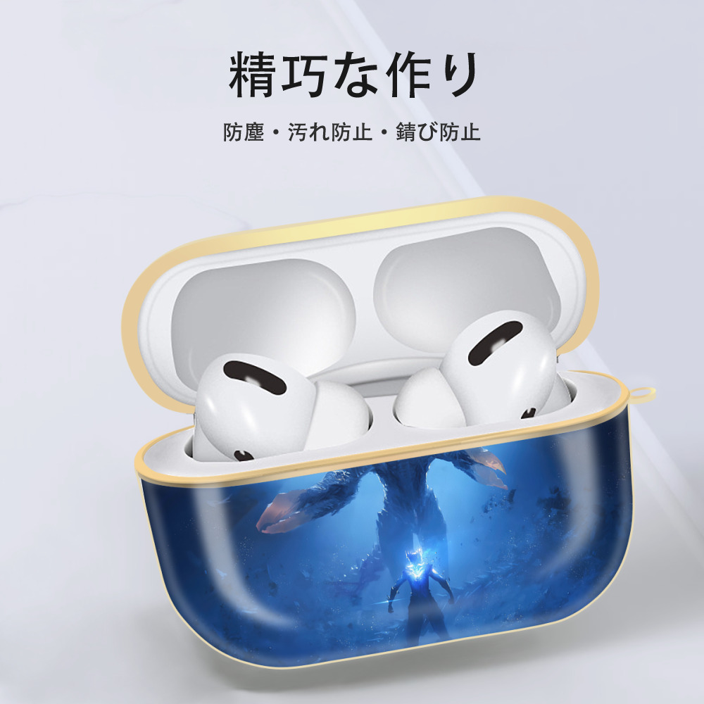 ウルトラマン Ultraman 【AirPods Pro用】ハードシェル保護ケース｜耐衝撃・防指紋・カラビナ付き商品仕様