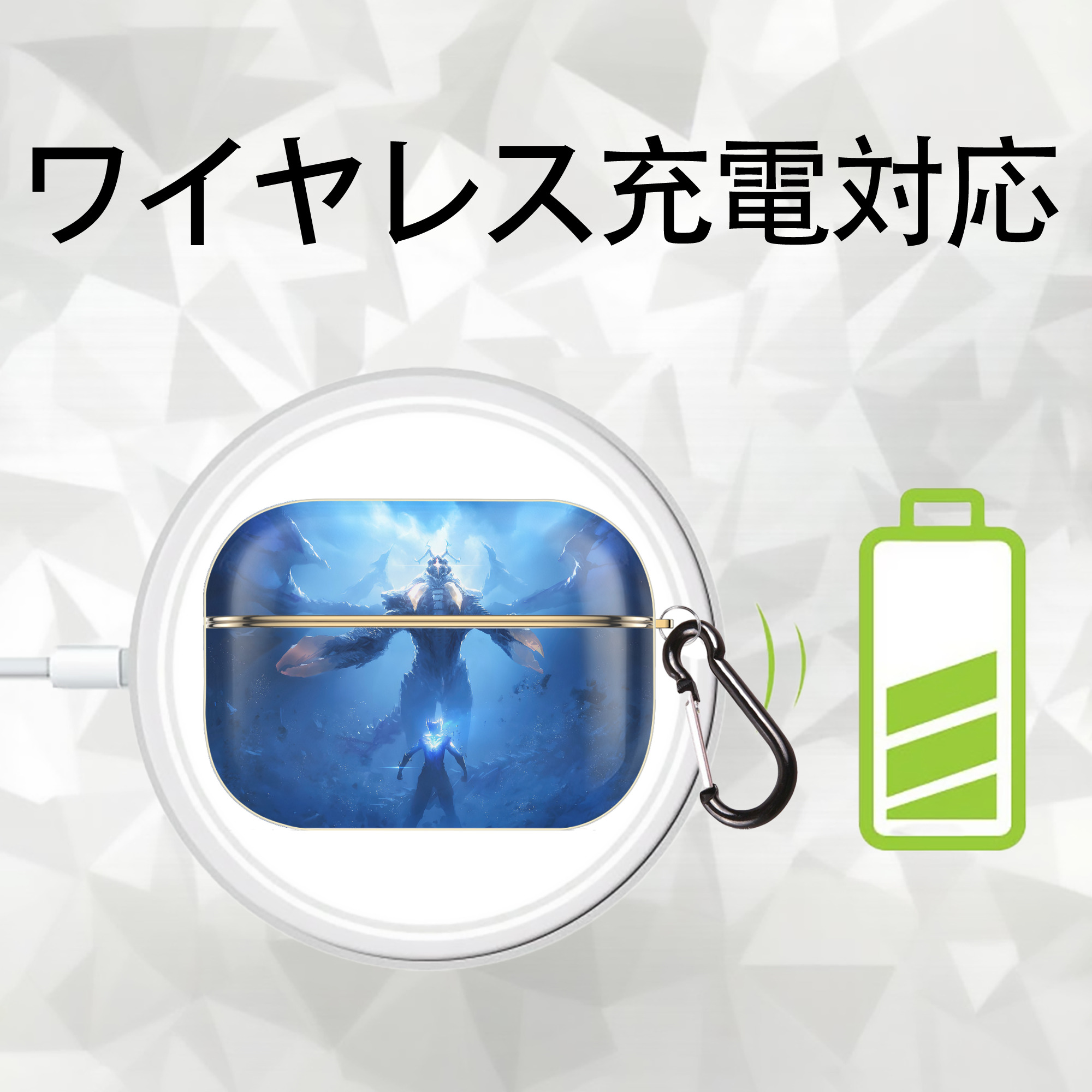 ウルトラマン Ultraman 【AirPods Pro用】ハードシェル保護ケース｜耐衝撃・防指紋・カラビナ付き商品仕様