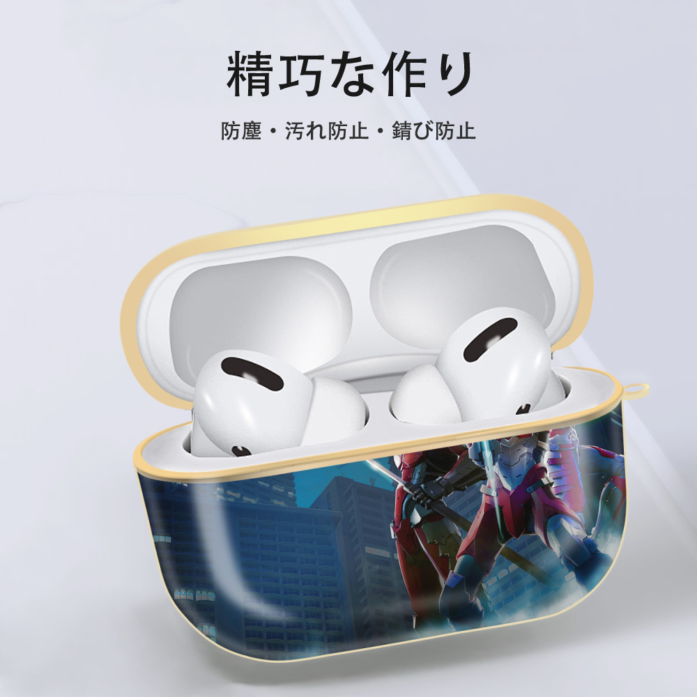 ウルトラマン Ultraman 【AirPods Pro用】ハードシェル保護ケース｜耐衝撃・防指紋・カラビナ付き商品仕様
