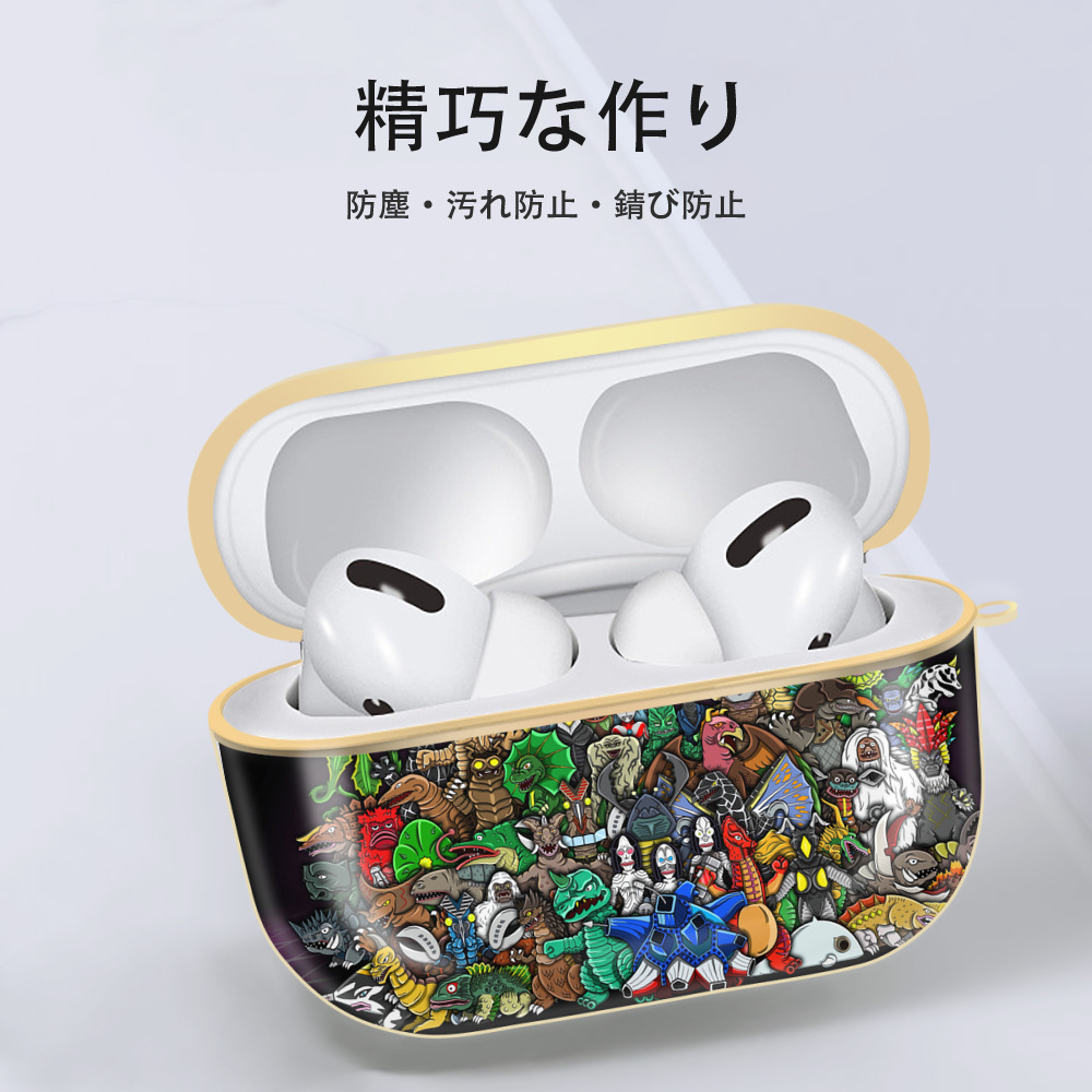 ウルトラマン Ultraman 【AirPods Pro用】ハードシェル保護ケース｜耐衝撃・防指紋・カラビナ付き商品仕様