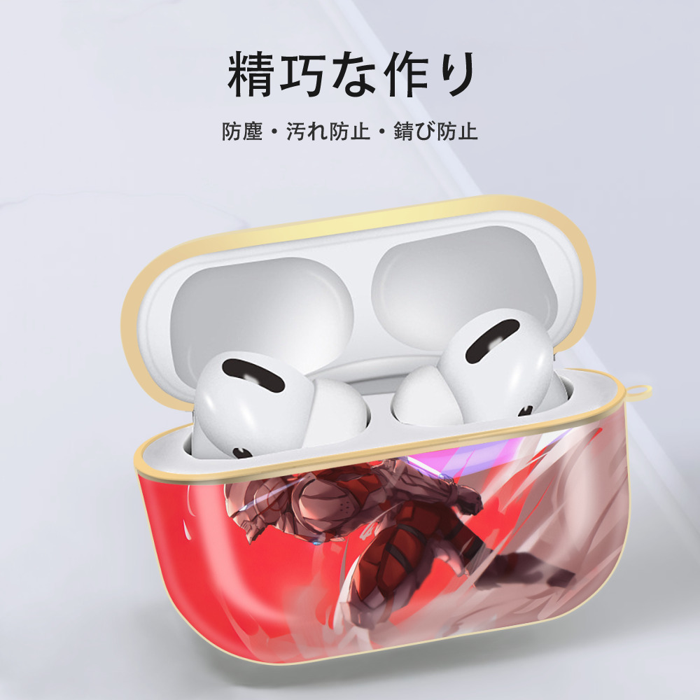 ウルトラマン Ultraman 【AirPods Pro用】ハードシェル保護ケース｜耐衝撃・防指紋・カラビナ付き商品仕様