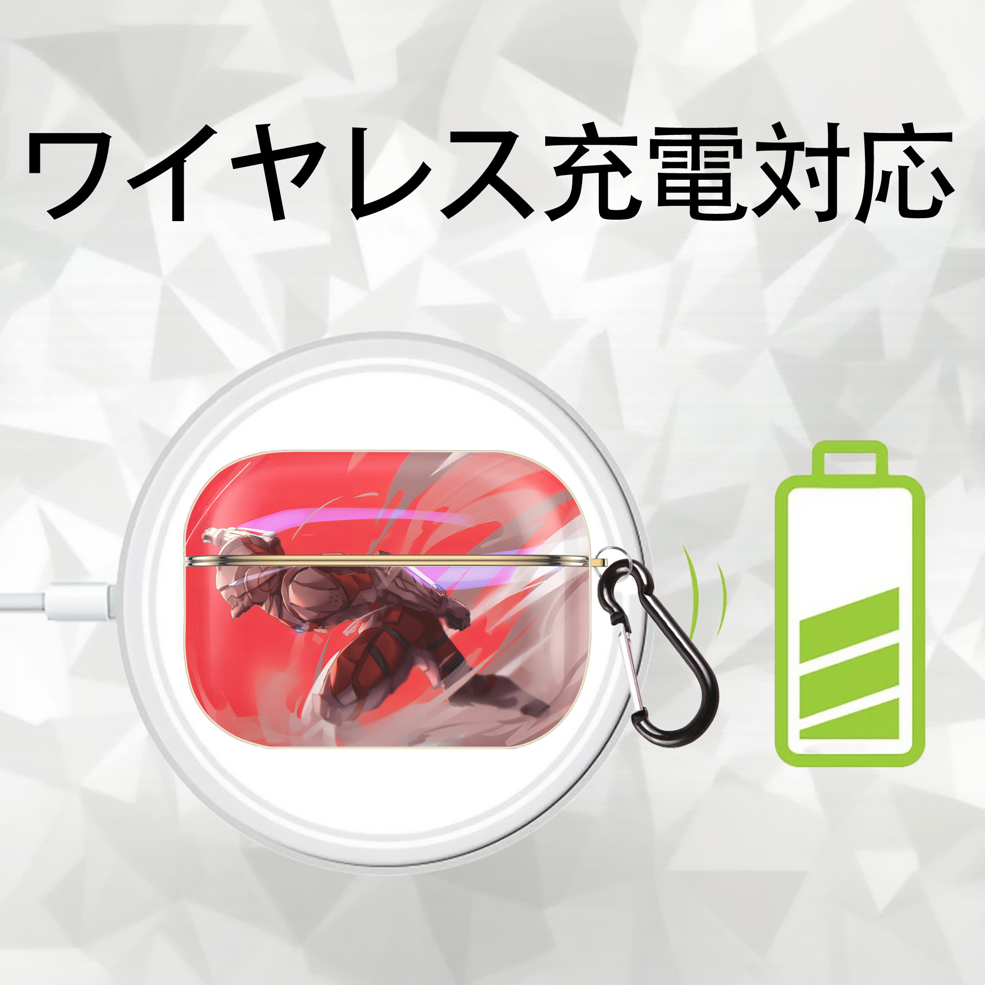 ウルトラマン Ultraman 【AirPods Pro用】ハードシェル保護ケース｜耐衝撃・防指紋・カラビナ付き商品仕様