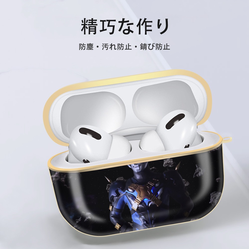 ウルトラマン Ultraman 【AirPods Pro用】ハードシェル保護ケース｜耐衝撃・防指紋・カラビナ付き商品仕様