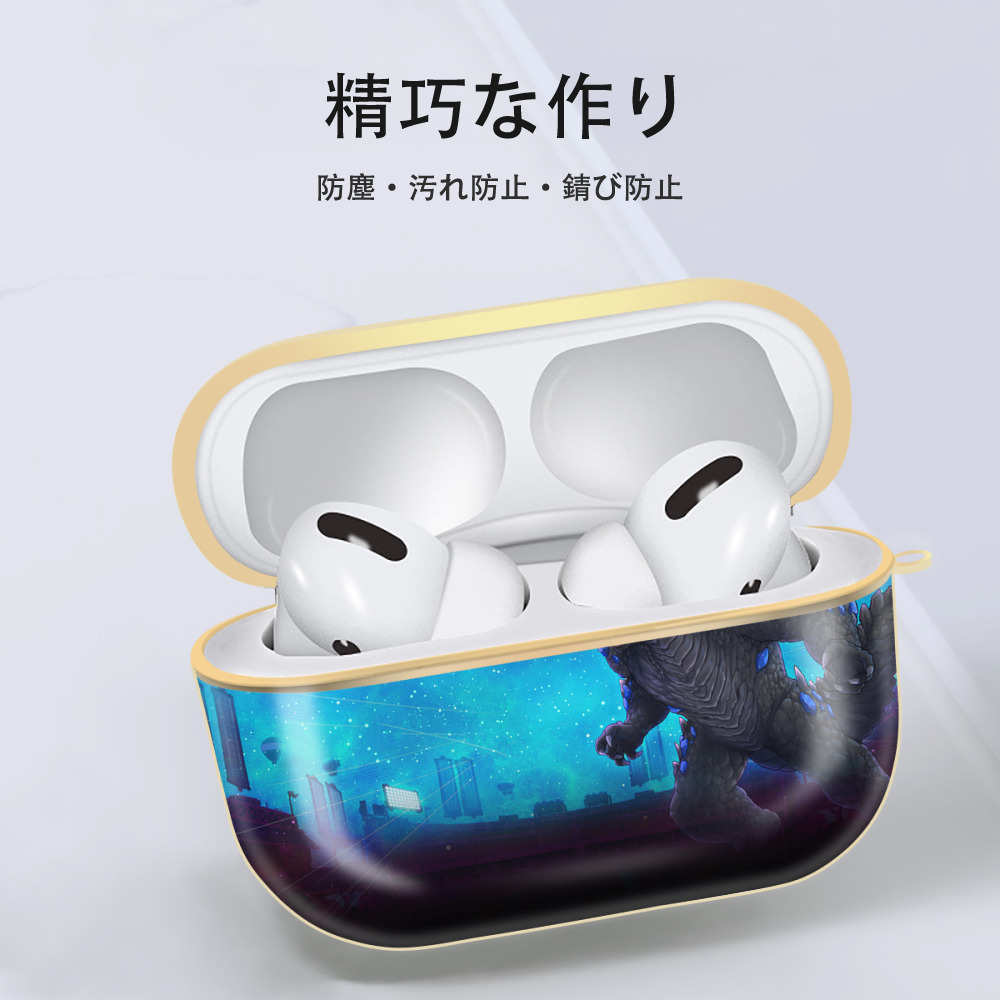 ウルトラマン Ultraman 【AirPods Pro用】ハードシェル保護ケース｜耐衝撃・防指紋・カラビナ付き商品仕様