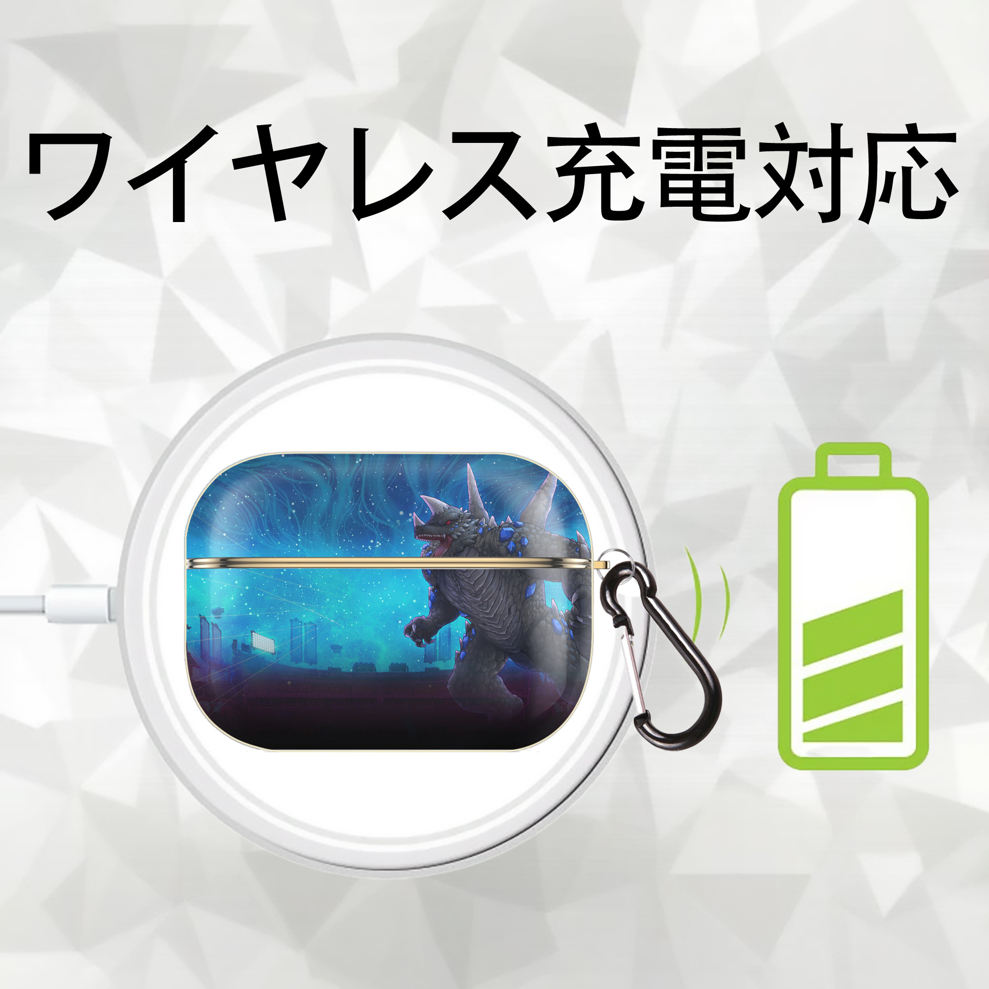 ウルトラマン Ultraman 【AirPods Pro用】ハードシェル保護ケース｜耐衝撃・防指紋・カラビナ付き商品仕様
