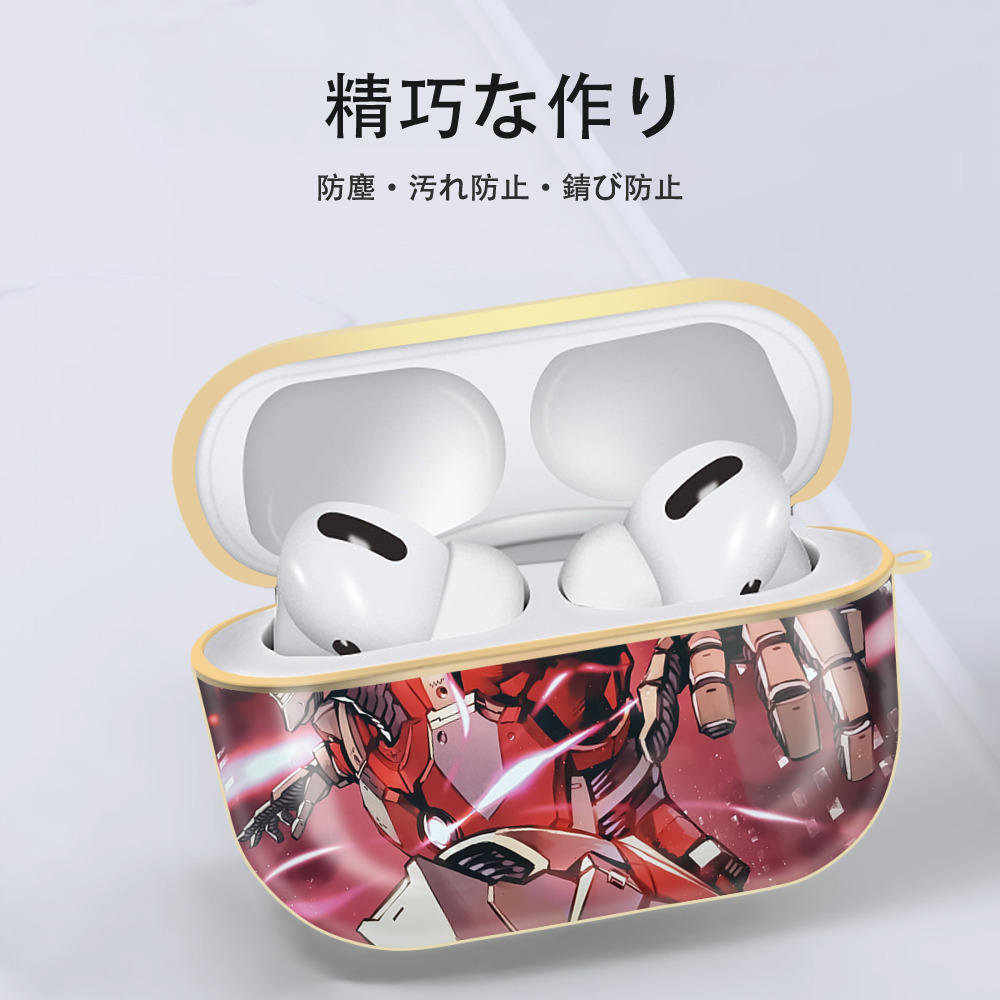 ウルトラマン Ultraman 【AirPods Pro用】ハードシェル保護ケース｜耐衝撃・防指紋・カラビナ付き商品仕様