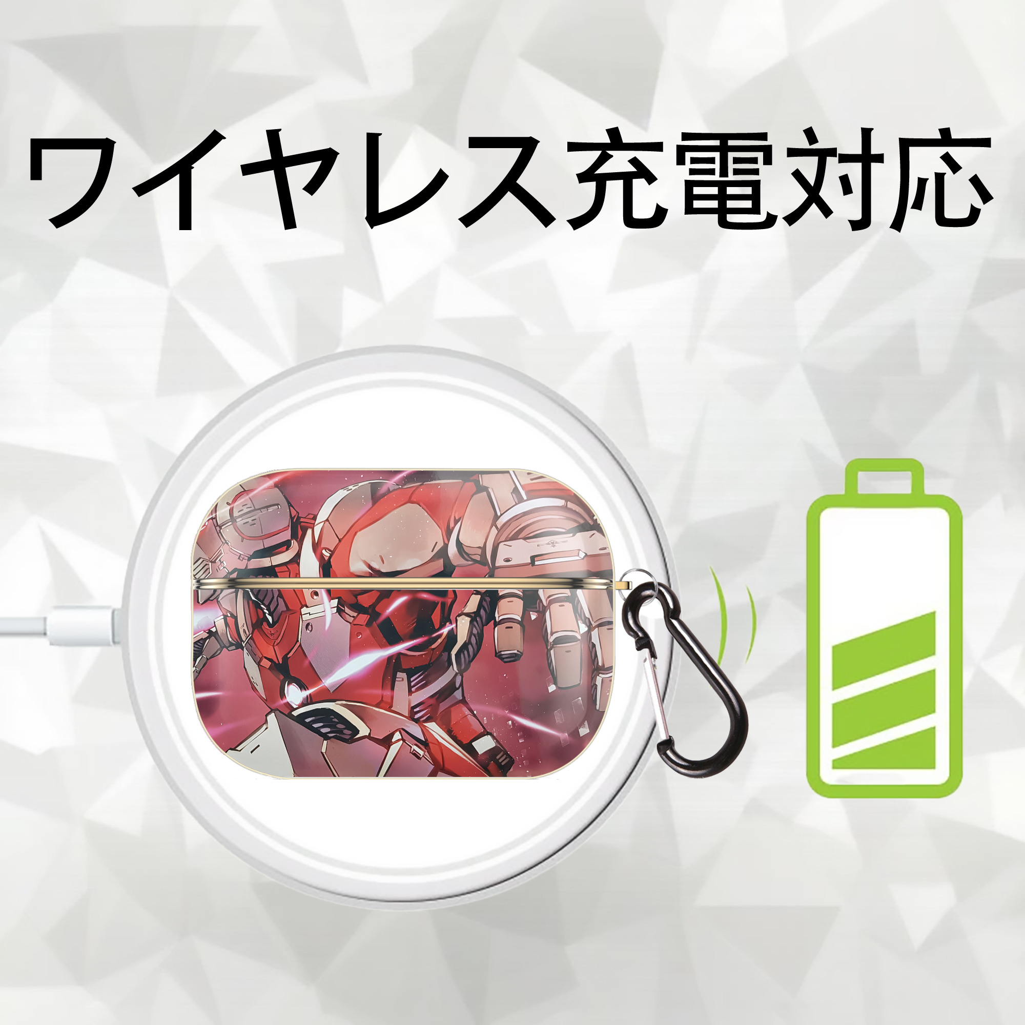 ウルトラマン Ultraman 【AirPods Pro用】ハードシェル保護ケース｜耐衝撃・防指紋・カラビナ付き商品仕様