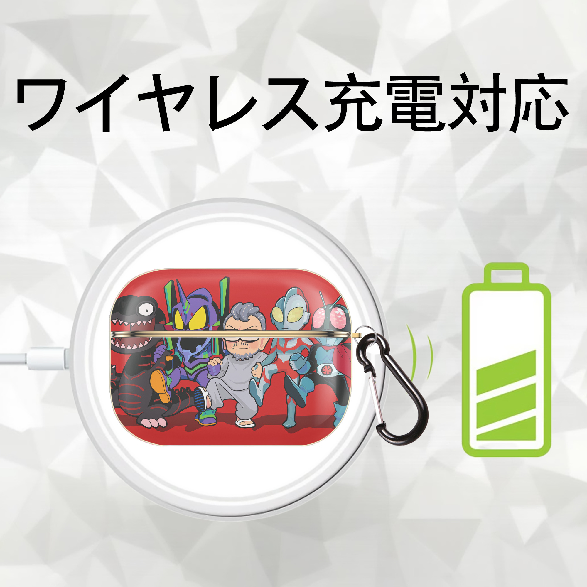 ウルトラマン Ultraman 【AirPods Pro用】ハードシェル保護ケース｜耐衝撃・防指紋・カラビナ付き商品仕様