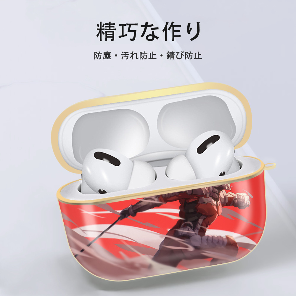 ウルトラマン Ultraman 【AirPods Pro用】ハードシェル保護ケース｜耐衝撃・防指紋・カラビナ付き商品仕様