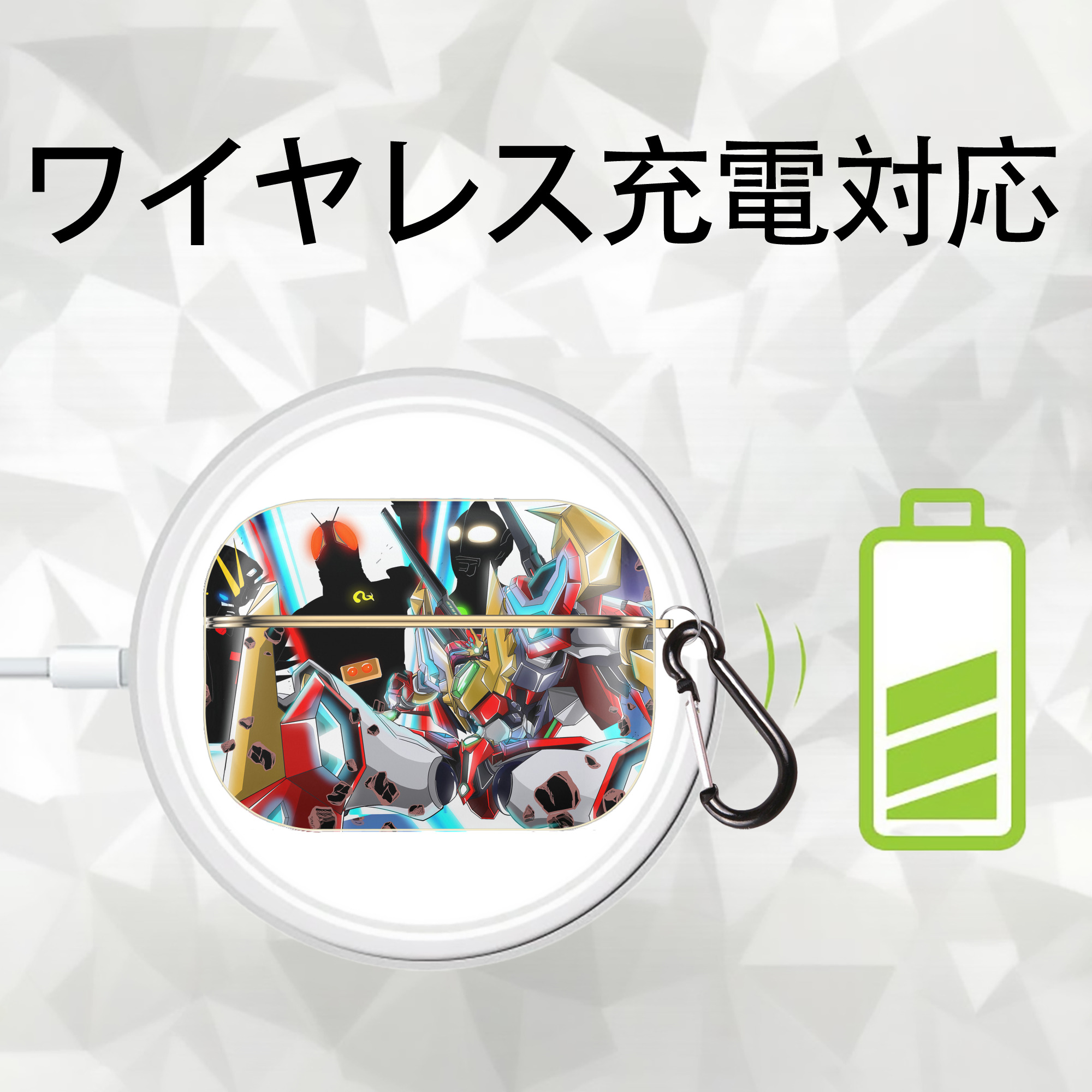 ウルトラマン Ultraman 【AirPods Pro用】ハードシェル保護ケース｜耐衝撃・防指紋・カラビナ付き商品仕様