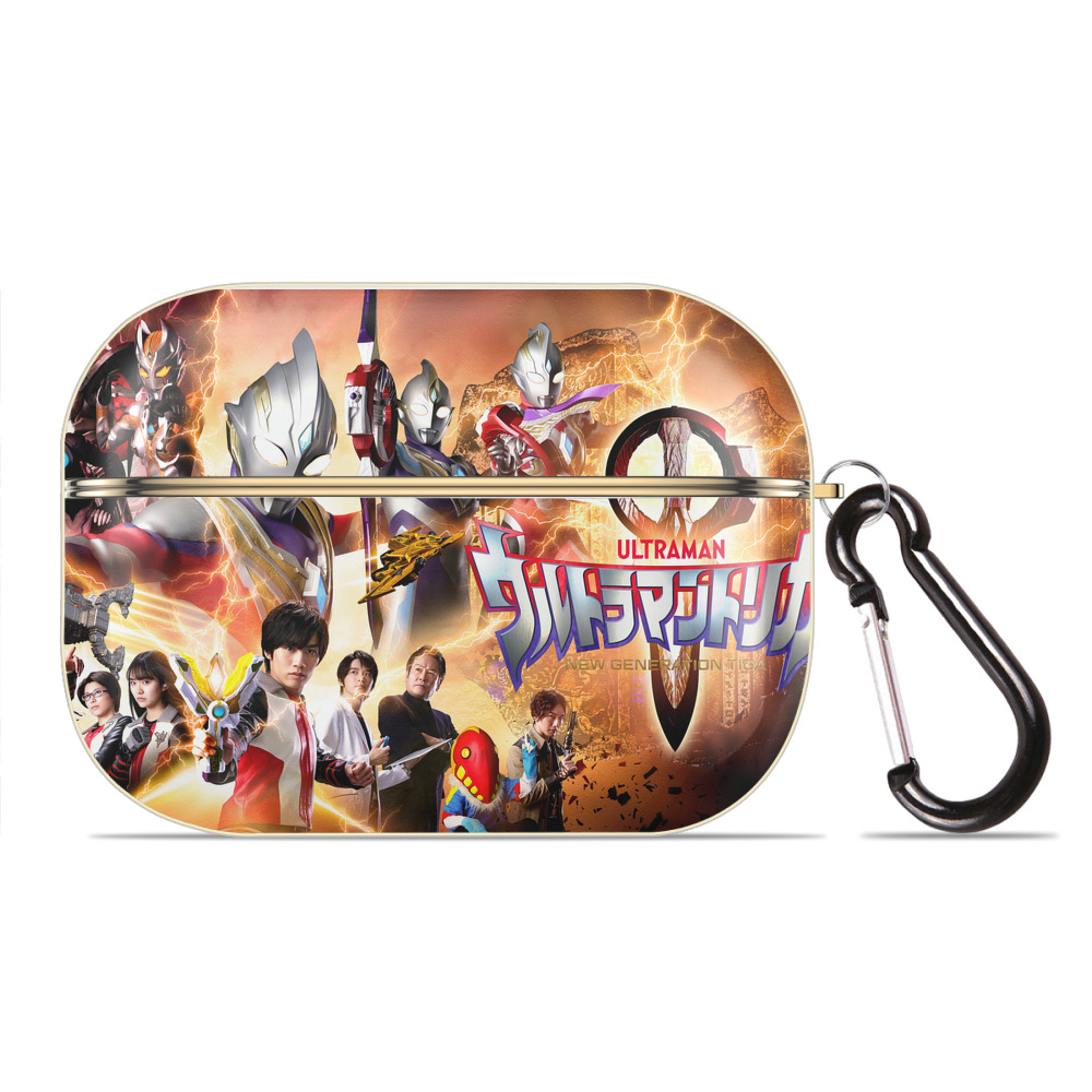 （画像用） ウルトラマン Ultraman 【AirPods Pro用】ハードシェル保護ケース｜耐衝撃・防指紋・カラビナ付き商品仕様