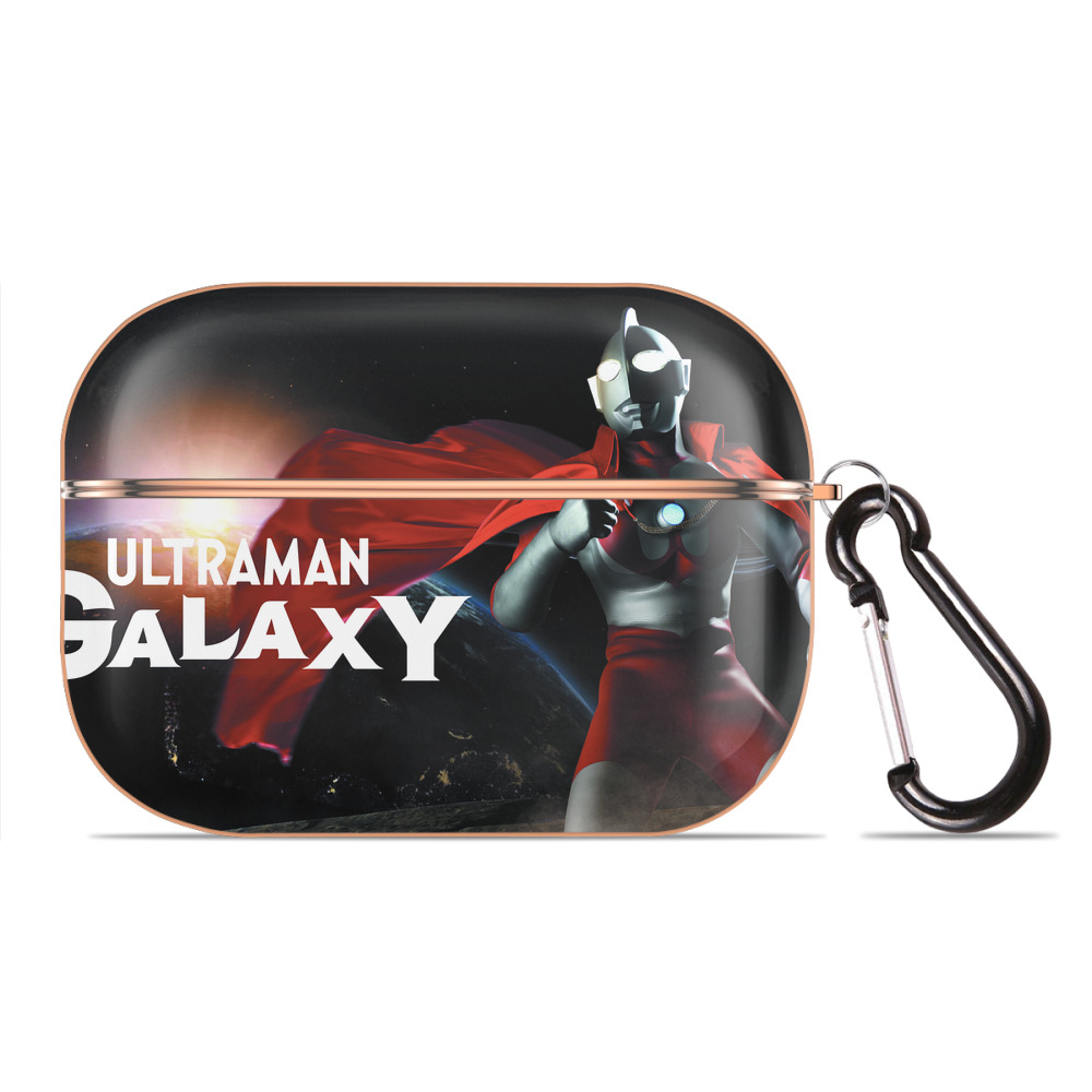 （画像用） ウルトラマン Ultraman 【AirPods Pro用】ハードシェル保護ケース｜耐衝撃・防指紋・カラビナ付き商品仕様