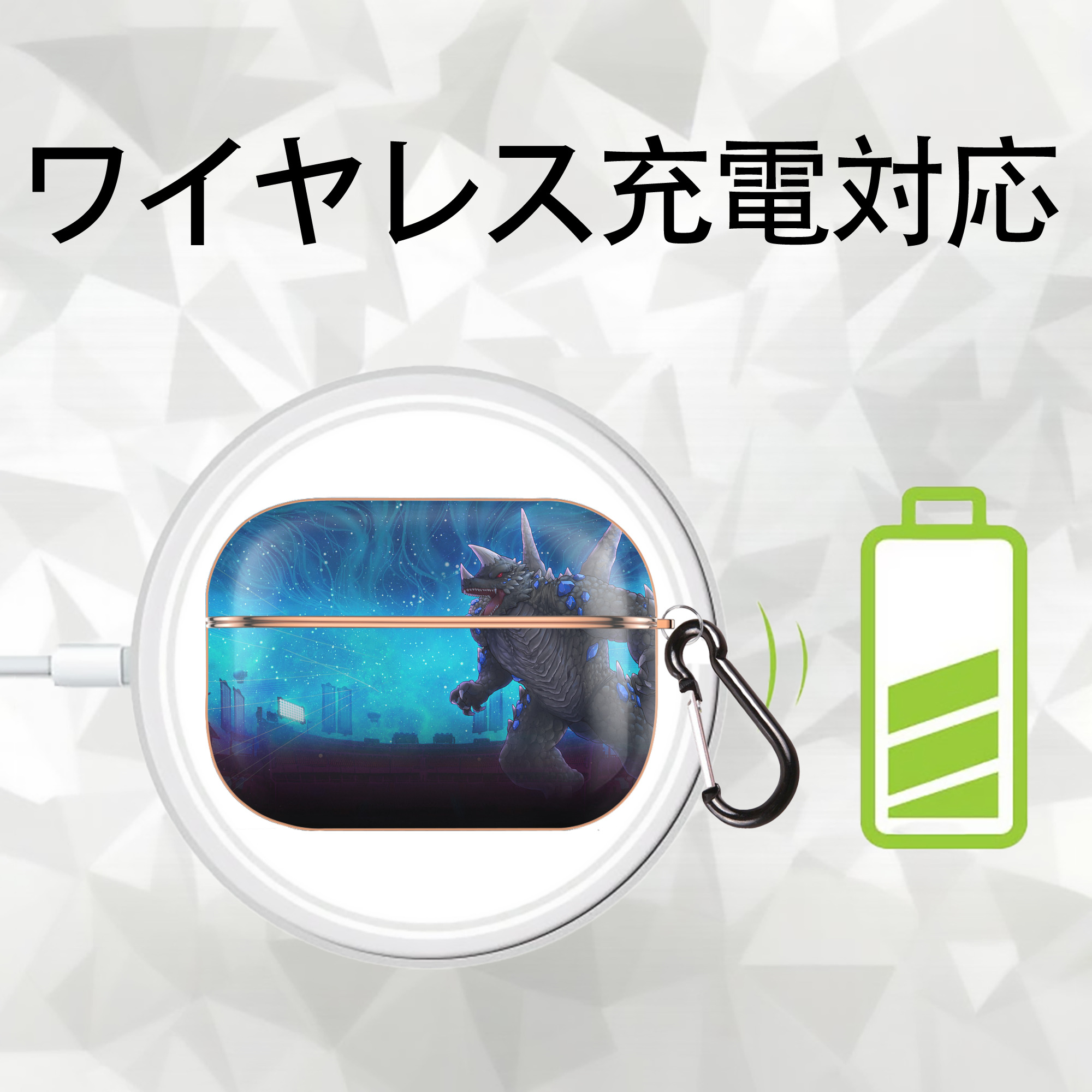 ウルトラマン Ultraman 【AirPods Pro用】ハードシェル保護ケース｜耐衝撃・防指紋・カラビナ付き商品仕様