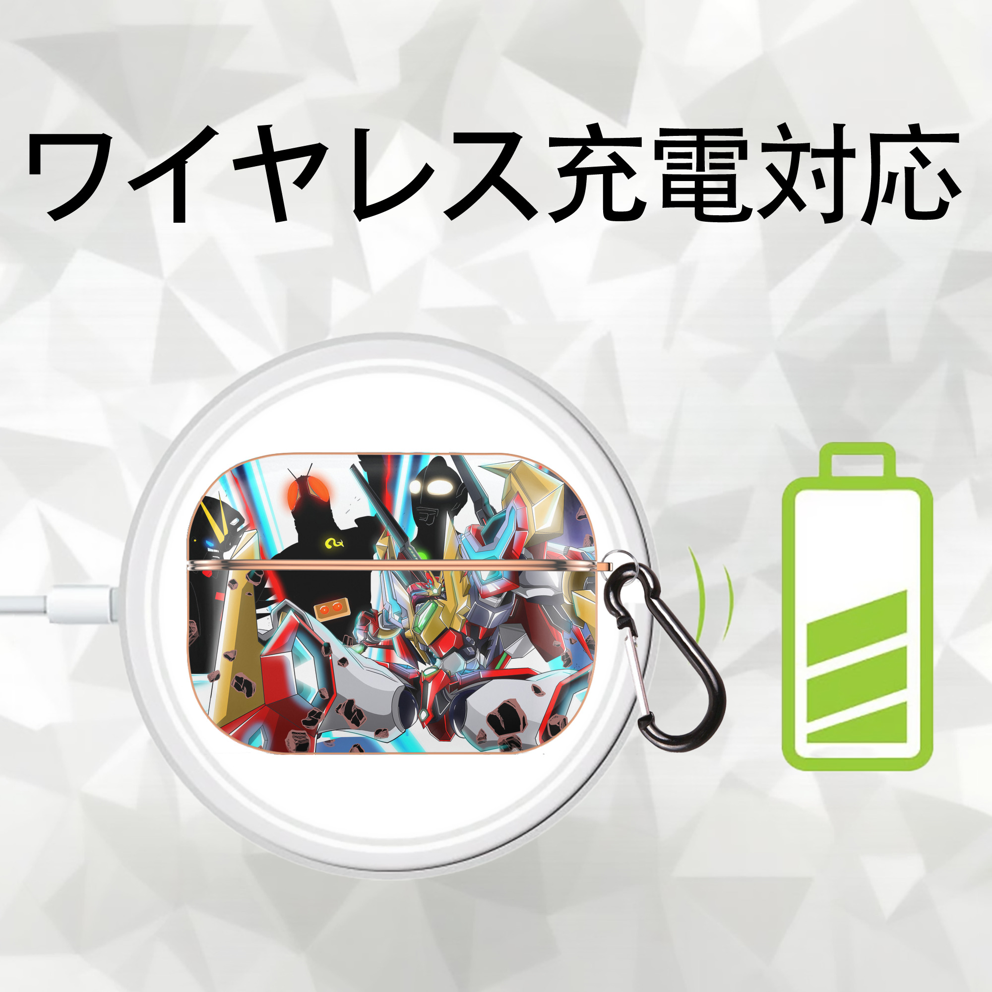 ウルトラマン Ultraman 【AirPods Pro用】ハードシェル保護ケース｜耐衝撃・防指紋・カラビナ付き商品仕様