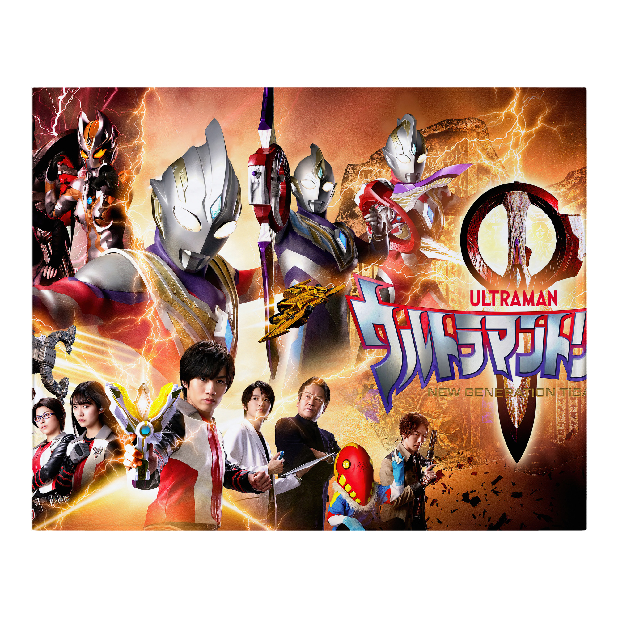 （画像用） ウルトラマン Ultraman フランネルブランケット・多サイズ対応（横型）