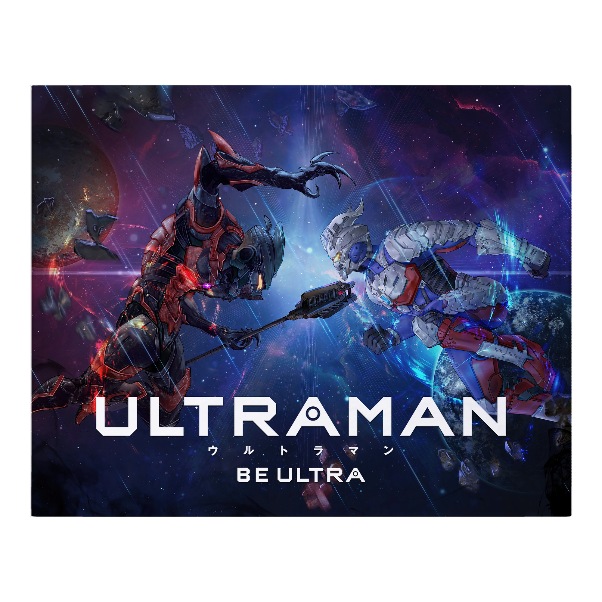 （画像用） ウルトラマン Ultraman フランネルブランケット・多サイズ対応（横型）