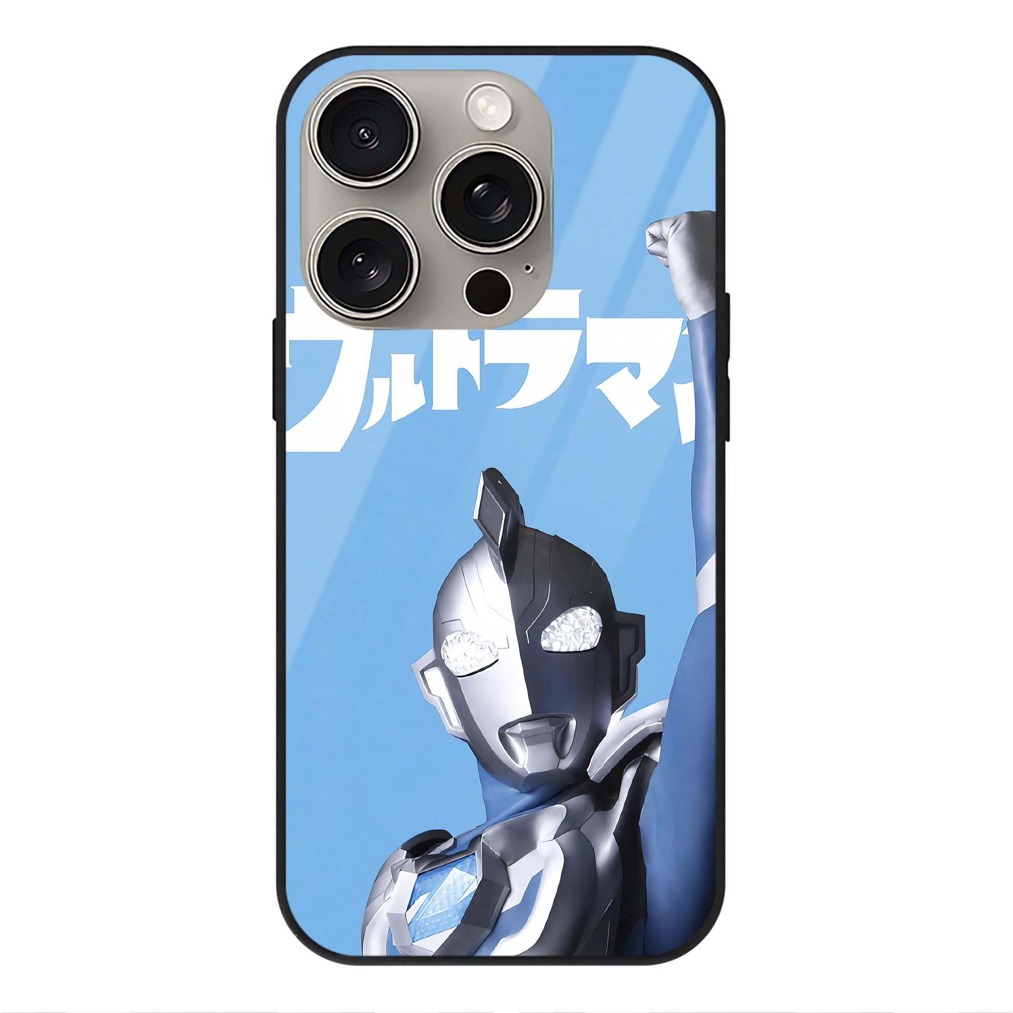 （画像用） ウルトラマン Ultraman 【iPhone15Pro対応】スマホケース 耐衝撃＆黄変防止 背面ガラス
