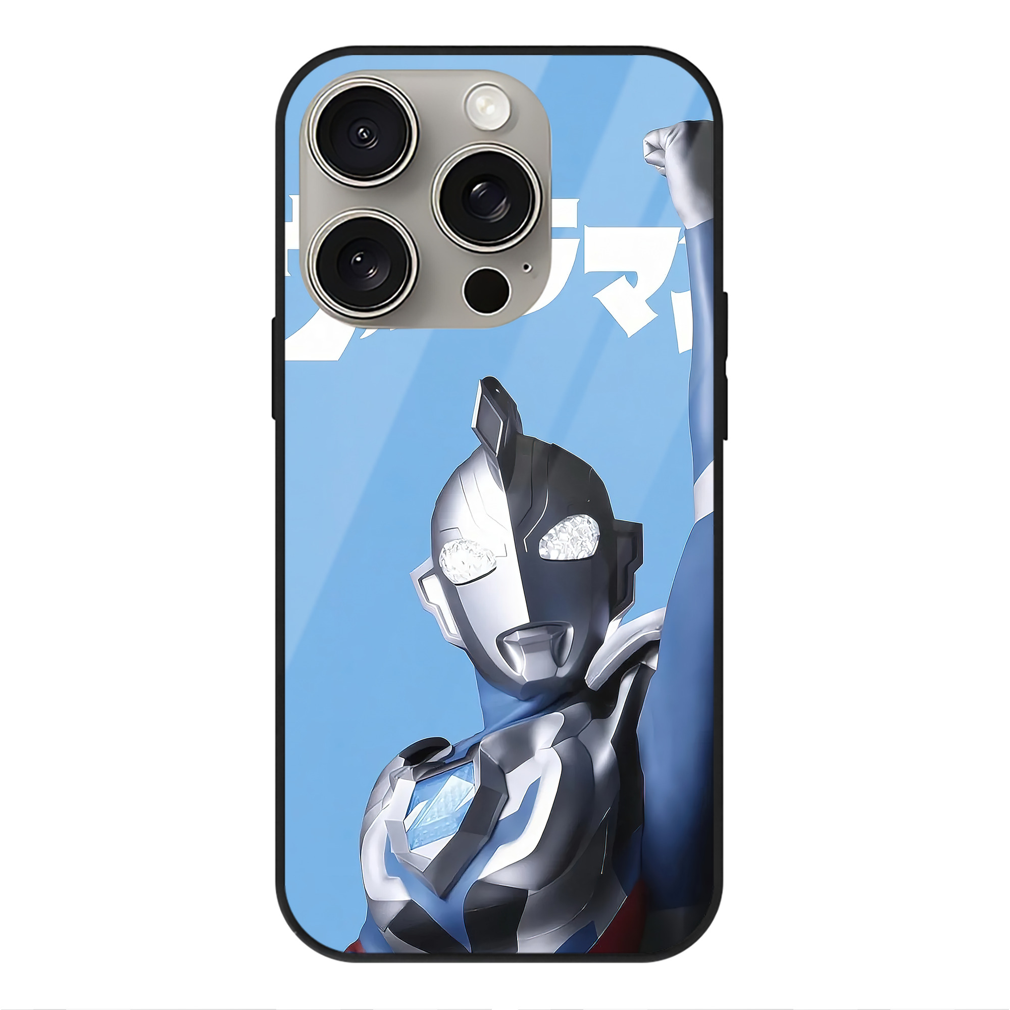 （画像用） ウルトラマン Ultraman 【iPhone15Pro対応】スマホケース 耐衝撃＆黄変防止 背面ガラス