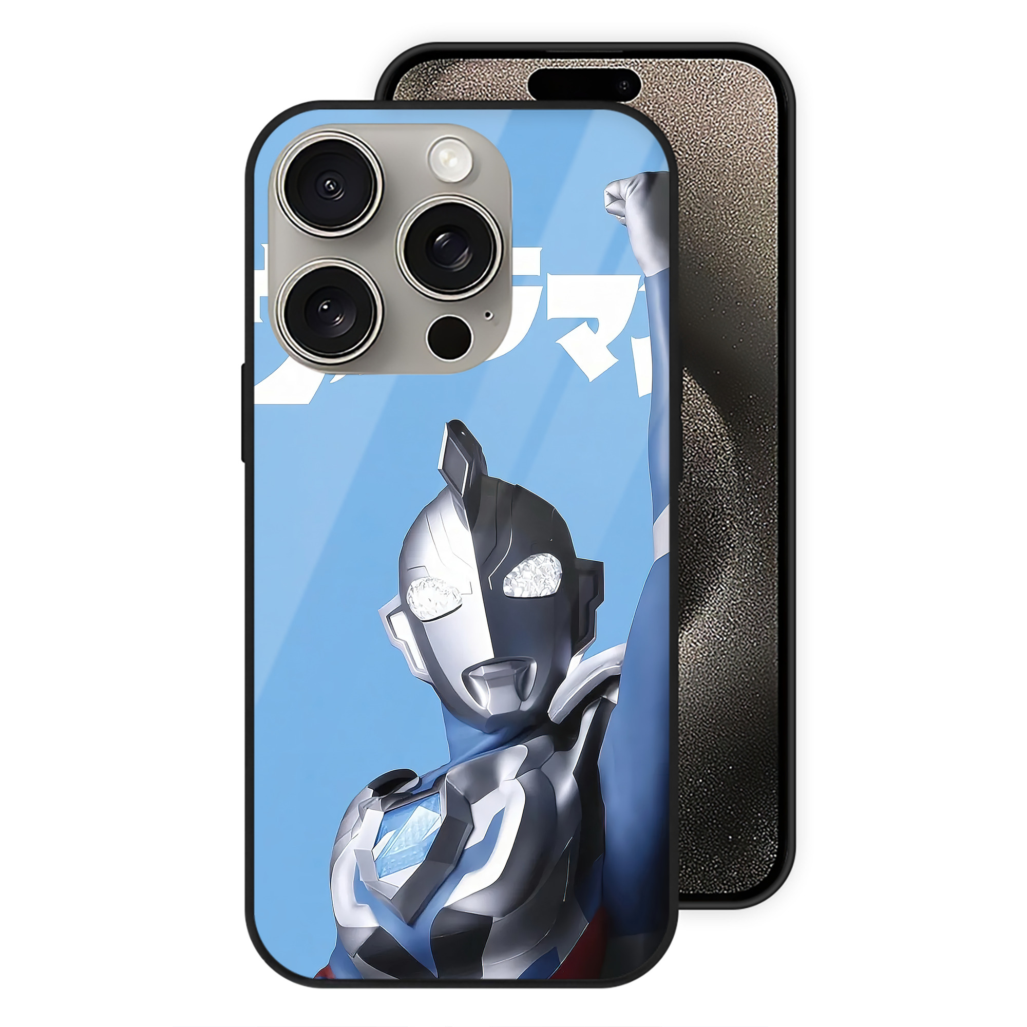（画像用） ウルトラマン Ultraman 【iPhone15Pro対応】スマホケース 耐衝撃＆黄変防止 背面ガラス