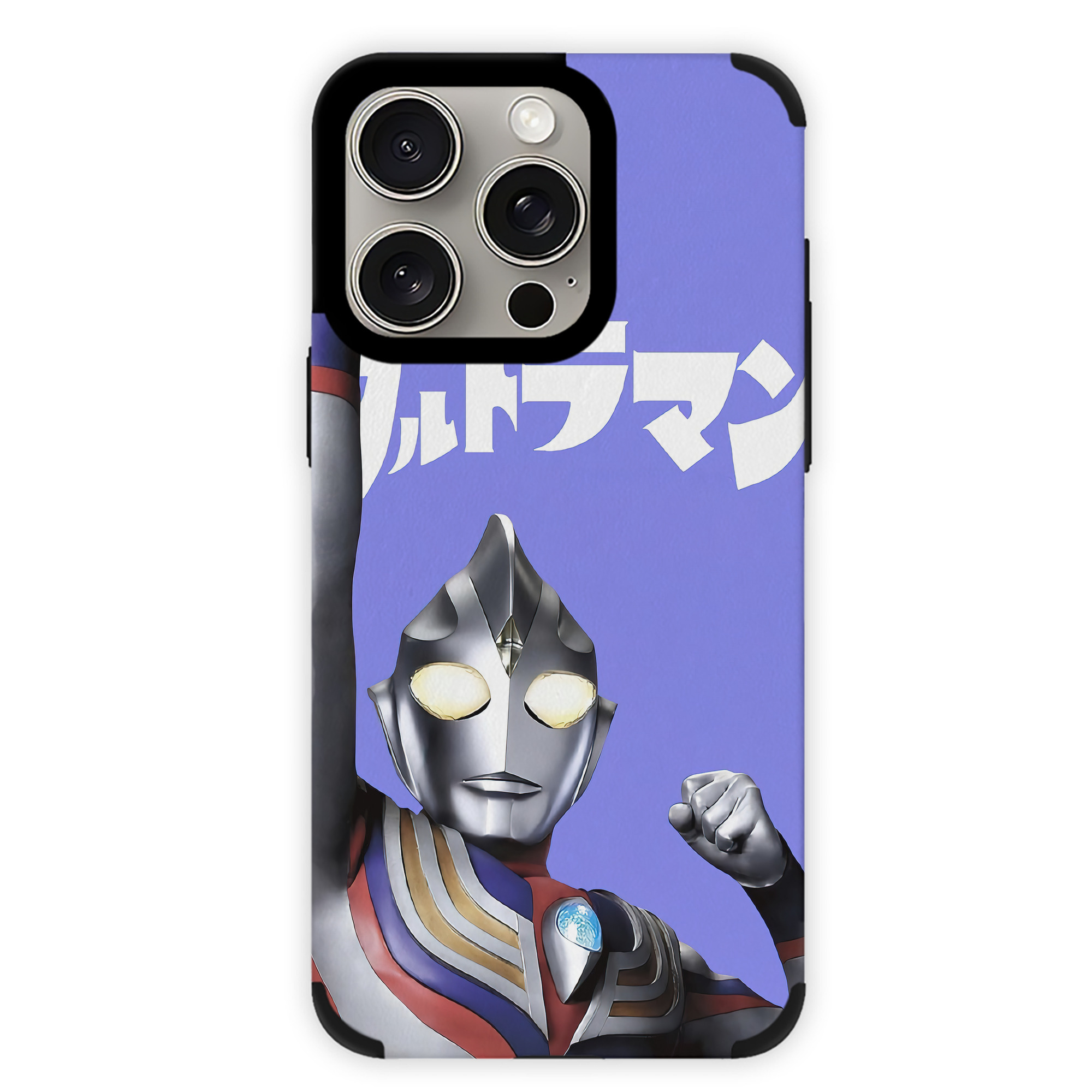 （画像用） ウルトラマン Ultraman 【iPhone15ProMax対応】 PUレザー スマホケース 耐衝撃＆黄変防止