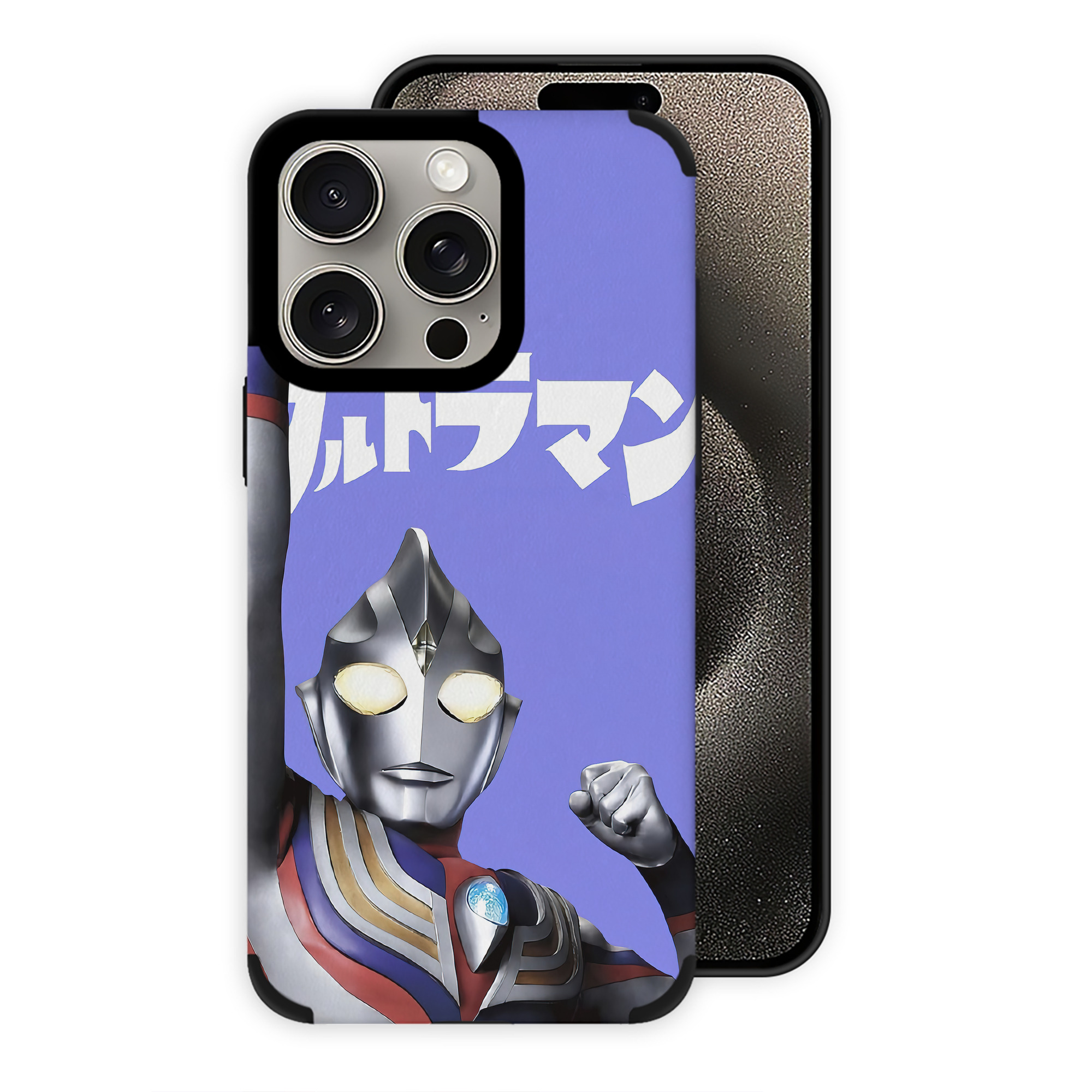 （画像用） ウルトラマン Ultraman 【iPhone15ProMax対応】 PUレザー スマホケース 耐衝撃＆黄変防止