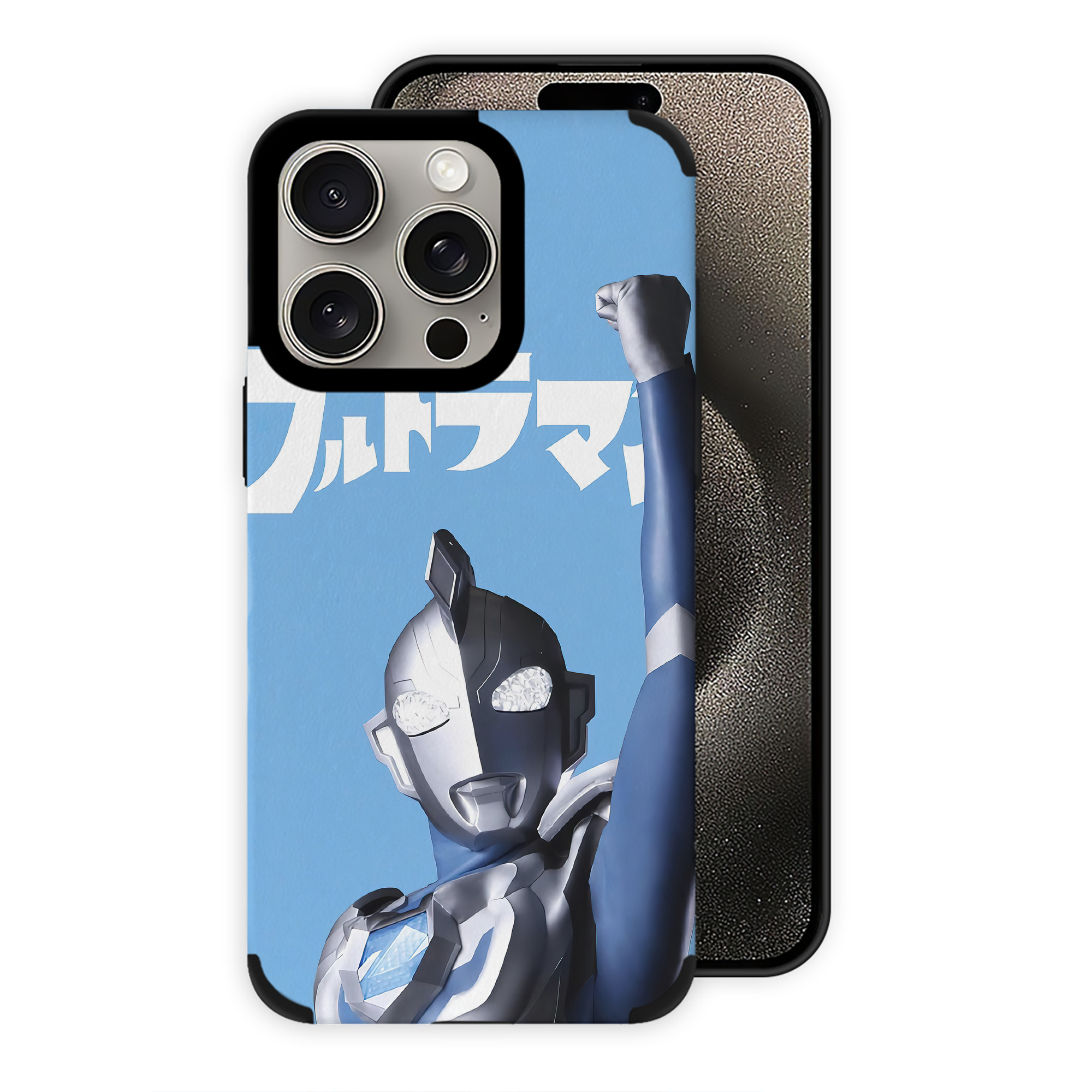 （画像用） ウルトラマン Ultraman 【iPhone15ProMax対応】 PUレザー スマホケース 耐衝撃＆黄変防止