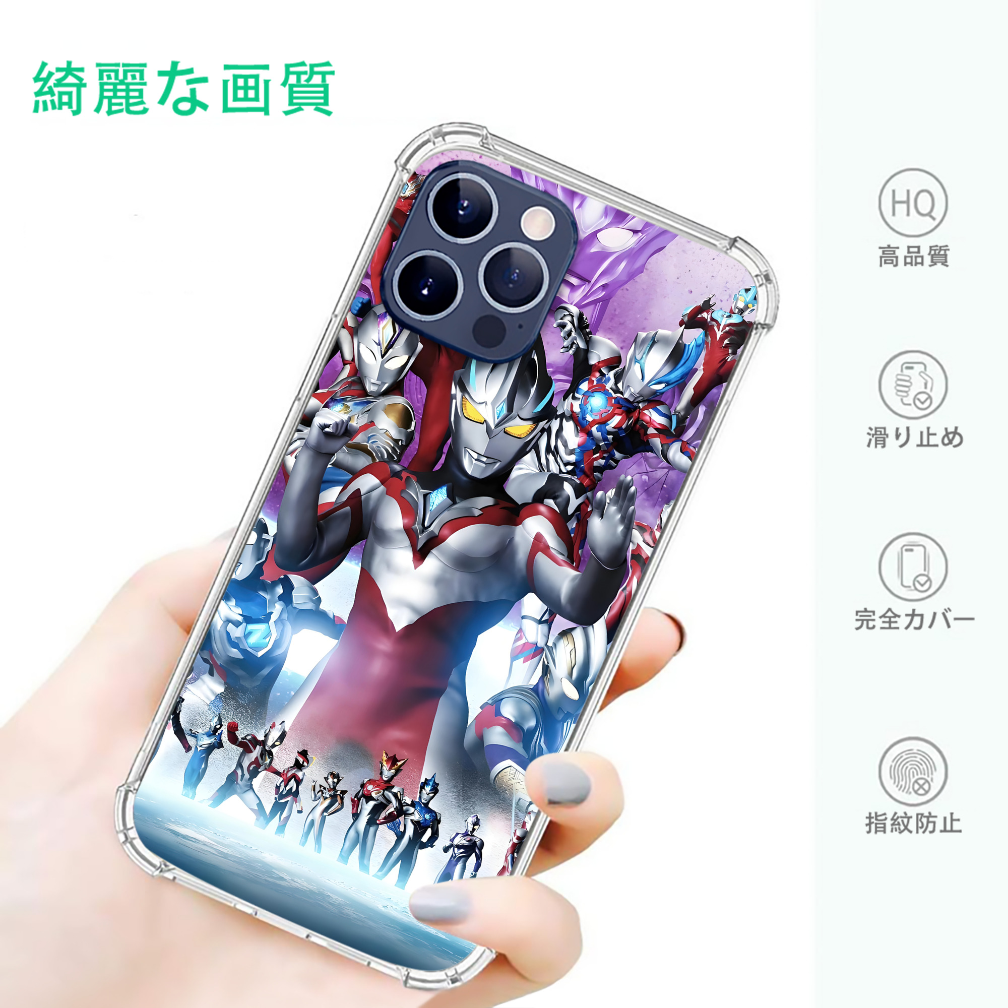 一般的なイメージ