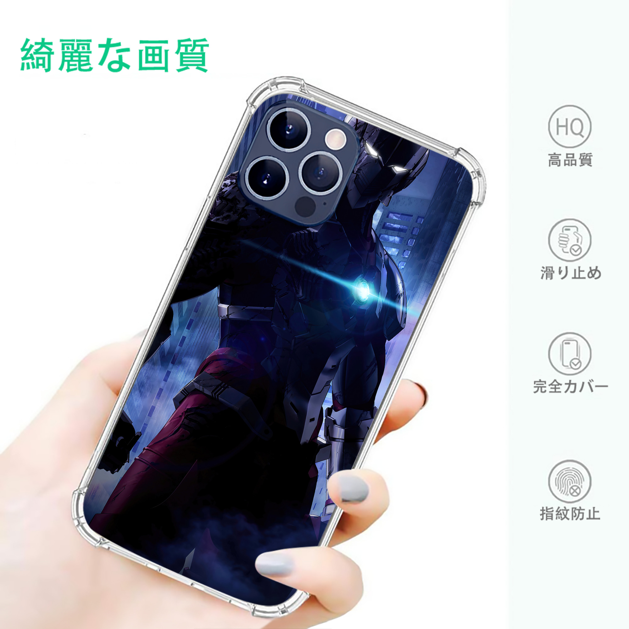 一般的なイメージ