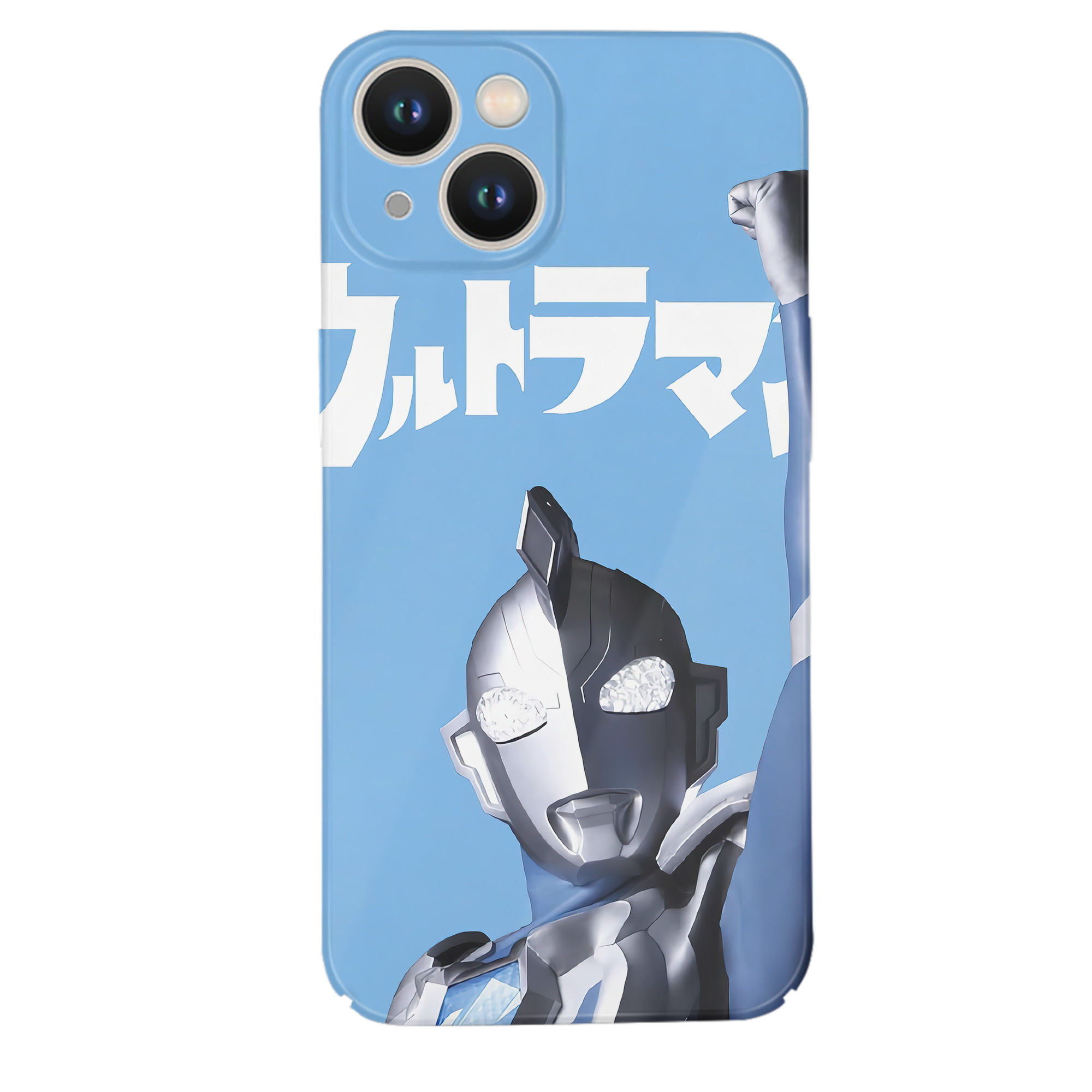 （画像用） ウルトラマン Ultraman 【iPhone 14シリーズ対応】ハードケース