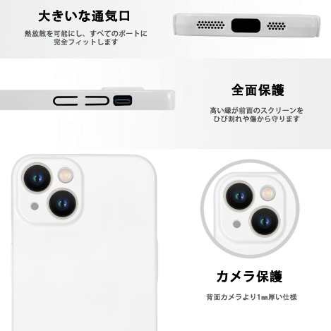 ウルトラマン Ultraman 【iPhone 14シリーズ対応】ハードケース