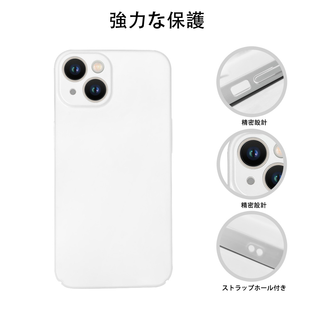 ウルトラマン Ultraman 【iPhone 14シリーズ対応】ハードケース