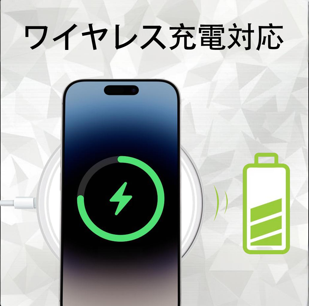ウルトラマン Ultraman 【iPhone 14シリーズ対応】ハードケース