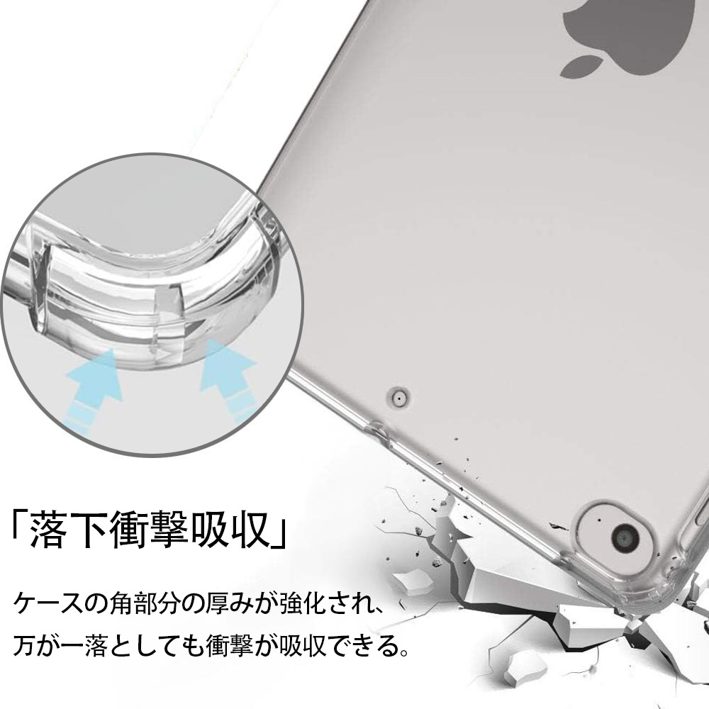 ウルトラマン Ultraman IPad ケース ペン収納付き 三つ折りスタンド PUレザー×シリコン 対応機種9.5/10.5/10.9インチ