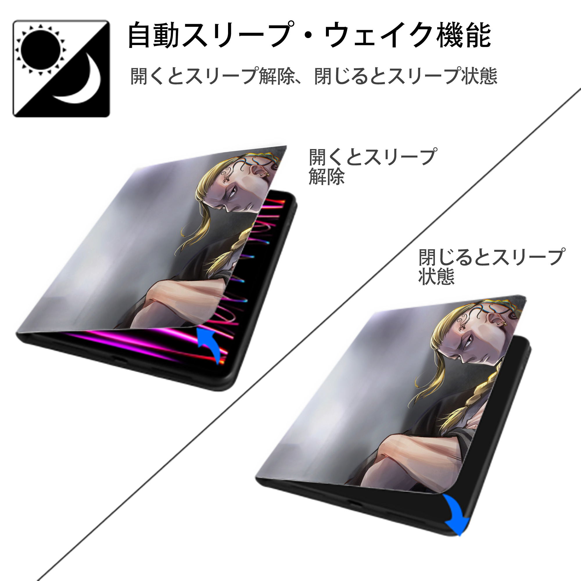 ウルトラマン Ultraman IPad ケース ペン収納付き 三つ折りスタンド PUレザー×シリコン 対応機種9.5/10.5/10.9インチ