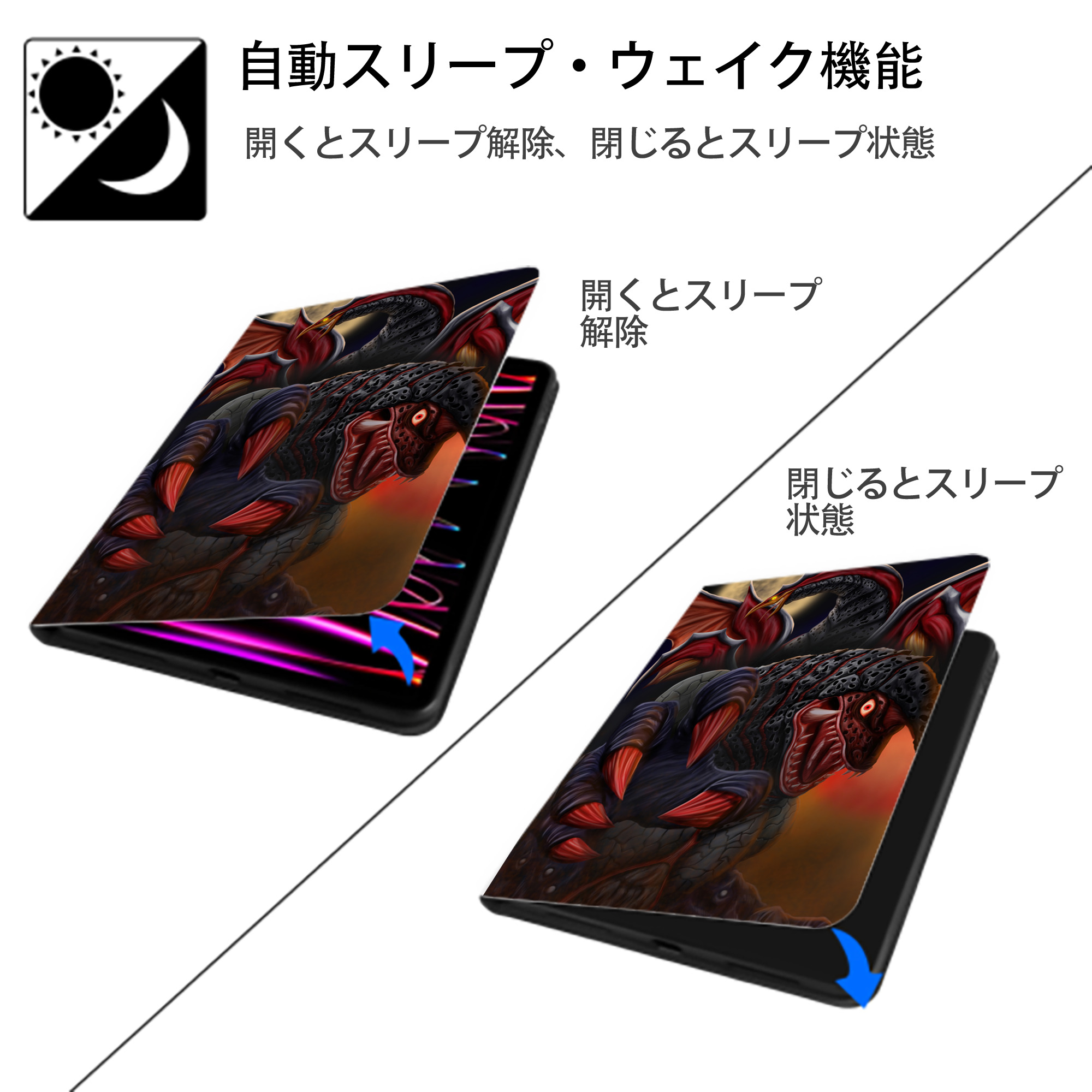 ウルトラマン Ultraman IPad ケース ペン収納付き 三つ折りスタンド PUレザー×シリコン 対応機種9.5/10.5/10.9インチ