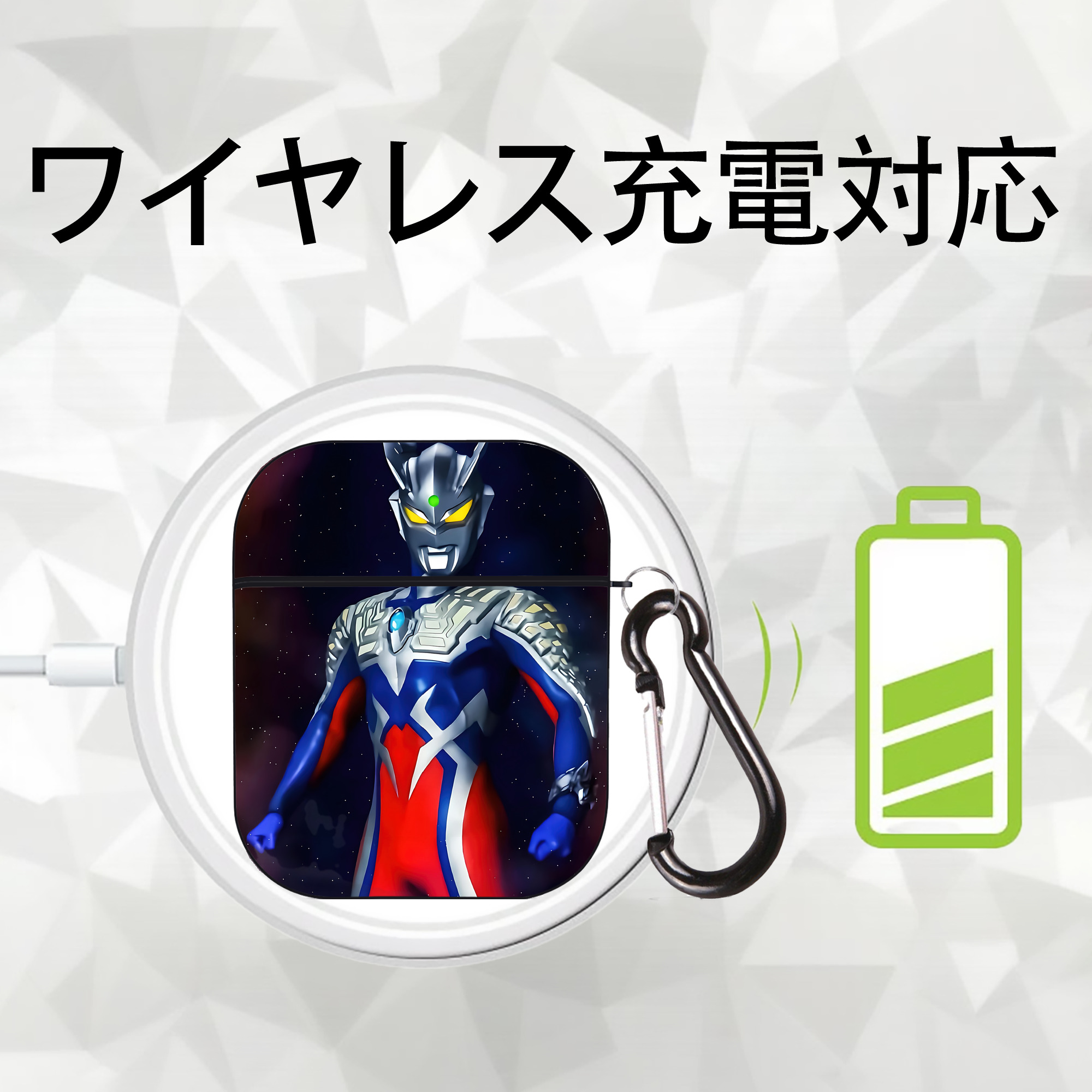ウルトラマン Ultraman AirPods 第2世代保護ケース ハードシェル ブラック 耐衝撃・防指紋・カラビナ付き