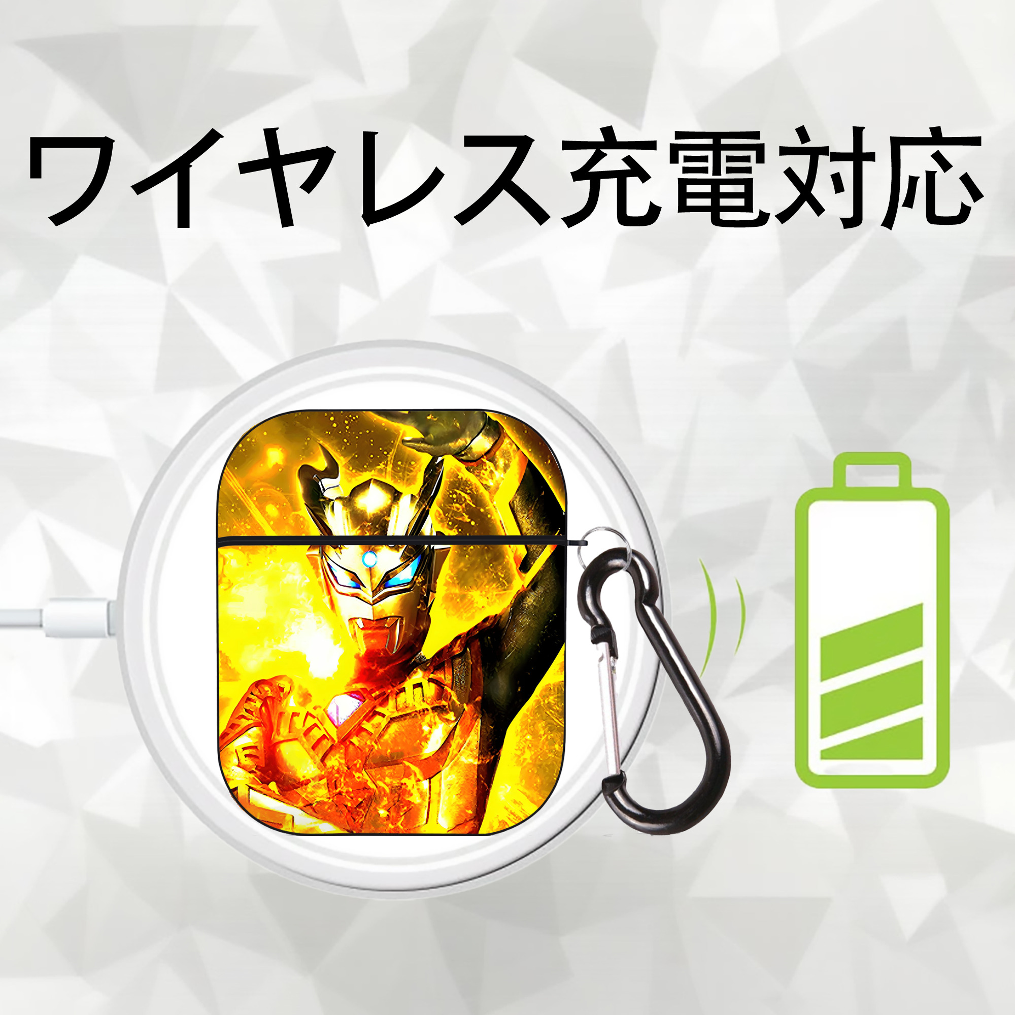 ウルトラマン Ultraman AirPods 第2世代保護ケース ハードシェル ブラック 耐衝撃・防指紋・カラビナ付き