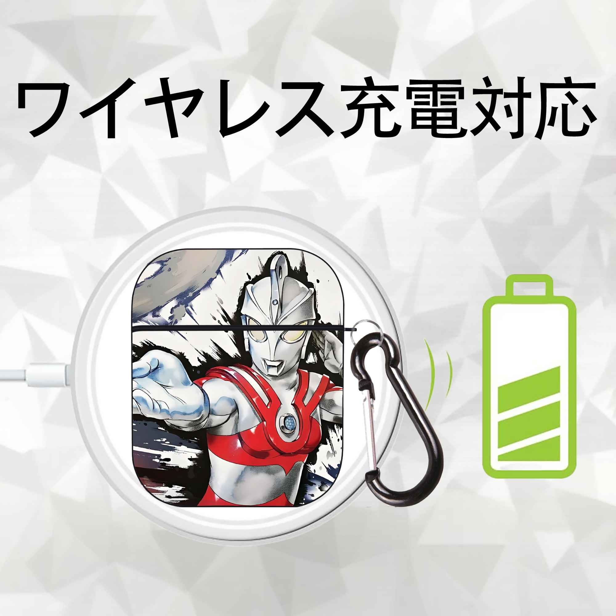 ウルトラマン Ultraman AirPods 第2世代保護ケース ハードシェル ブラック 耐衝撃・防指紋・カラビナ付き