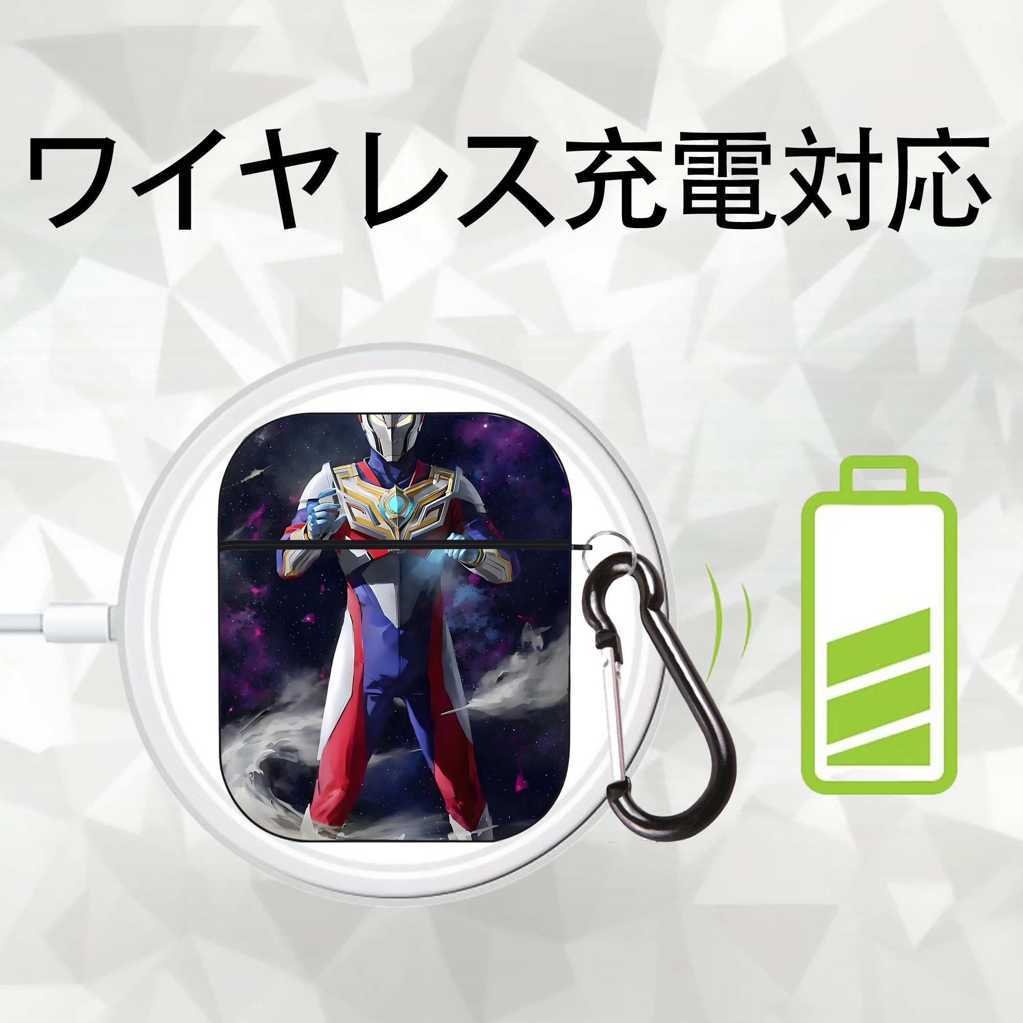 ウルトラマン Ultraman AirPods 第2世代保護ケース ハードシェル ブラック 耐衝撃・防指紋・カラビナ付き