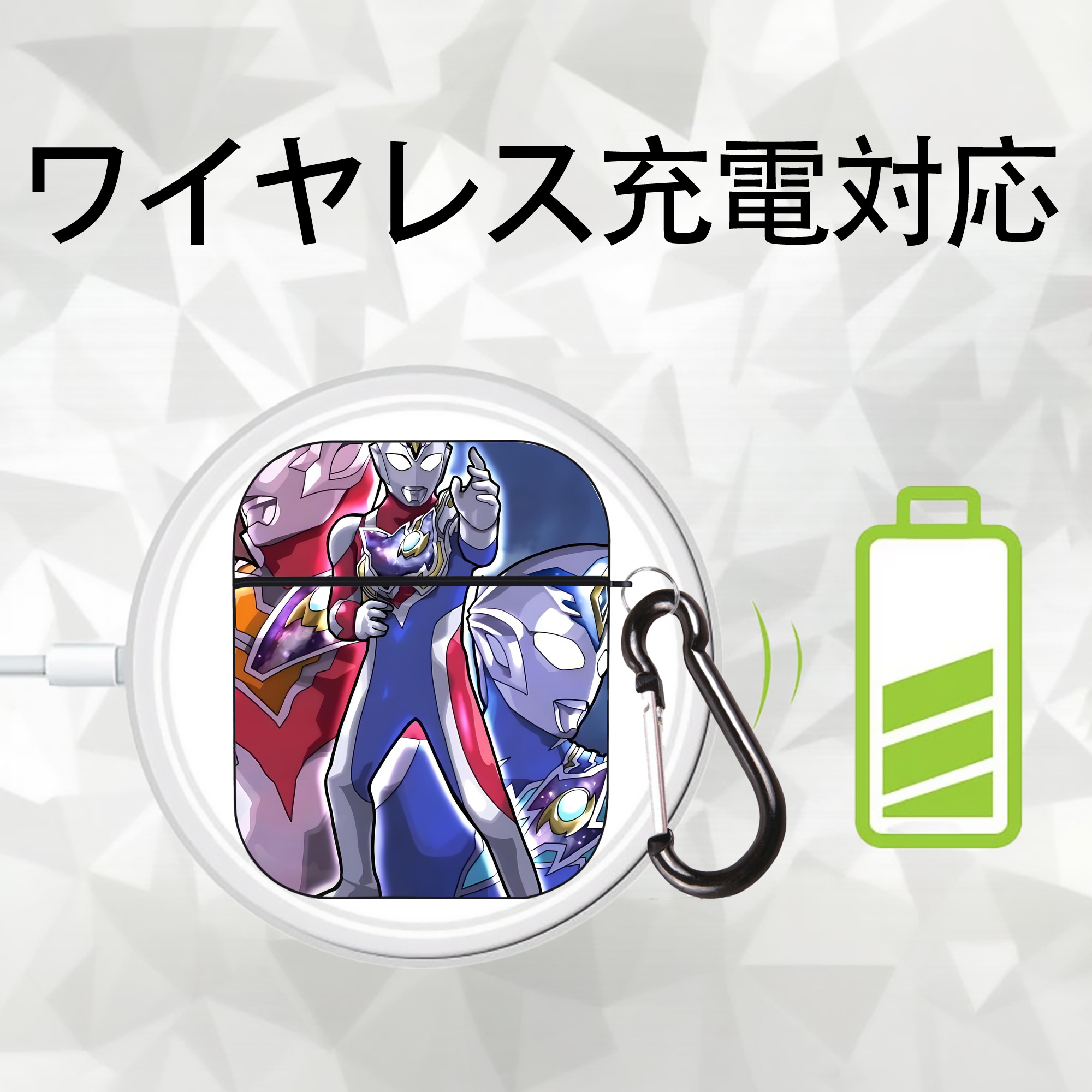 ウルトラマン Ultraman AirPods 第2世代保護ケース ハードシェル ブラック 耐衝撃・防指紋・カラビナ付き
