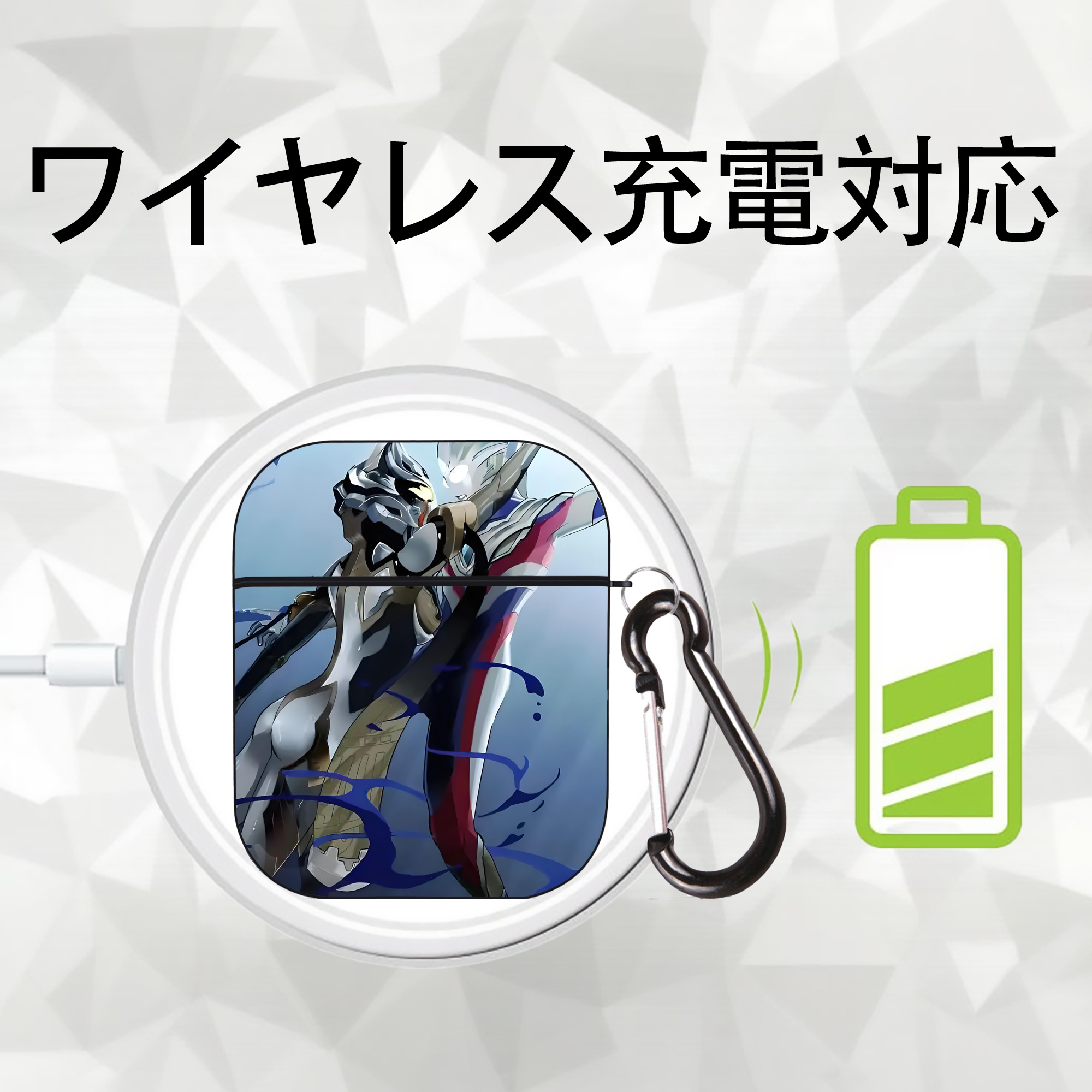 ウルトラマン Ultraman AirPods 第2世代保護ケース ハードシェル ブラック 耐衝撃・防指紋・カラビナ付き