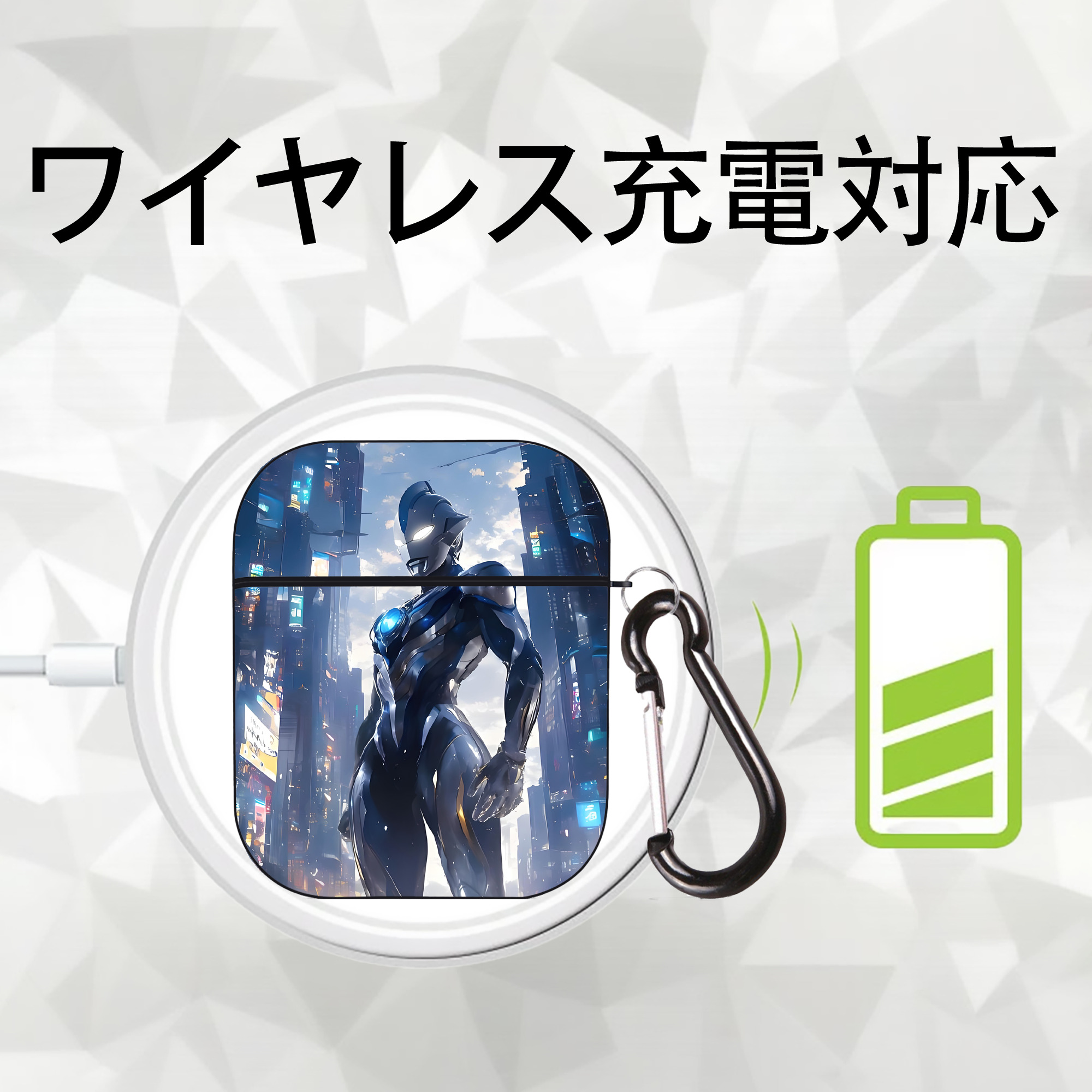 ウルトラマン Ultraman AirPods 第2世代保護ケース ハードシェル ブラック 耐衝撃・防指紋・カラビナ付き