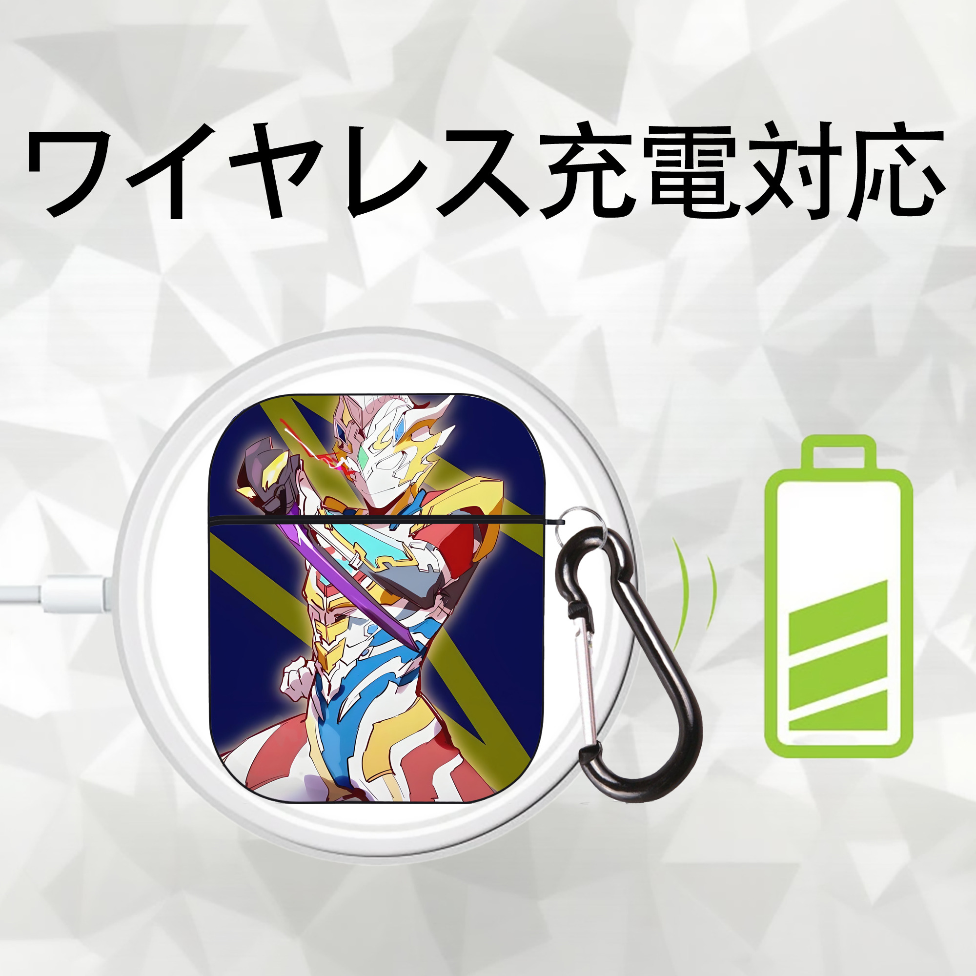 ウルトラマン Ultraman AirPods 第2世代保護ケース ハードシェル ブラック 耐衝撃・防指紋・カラビナ付き